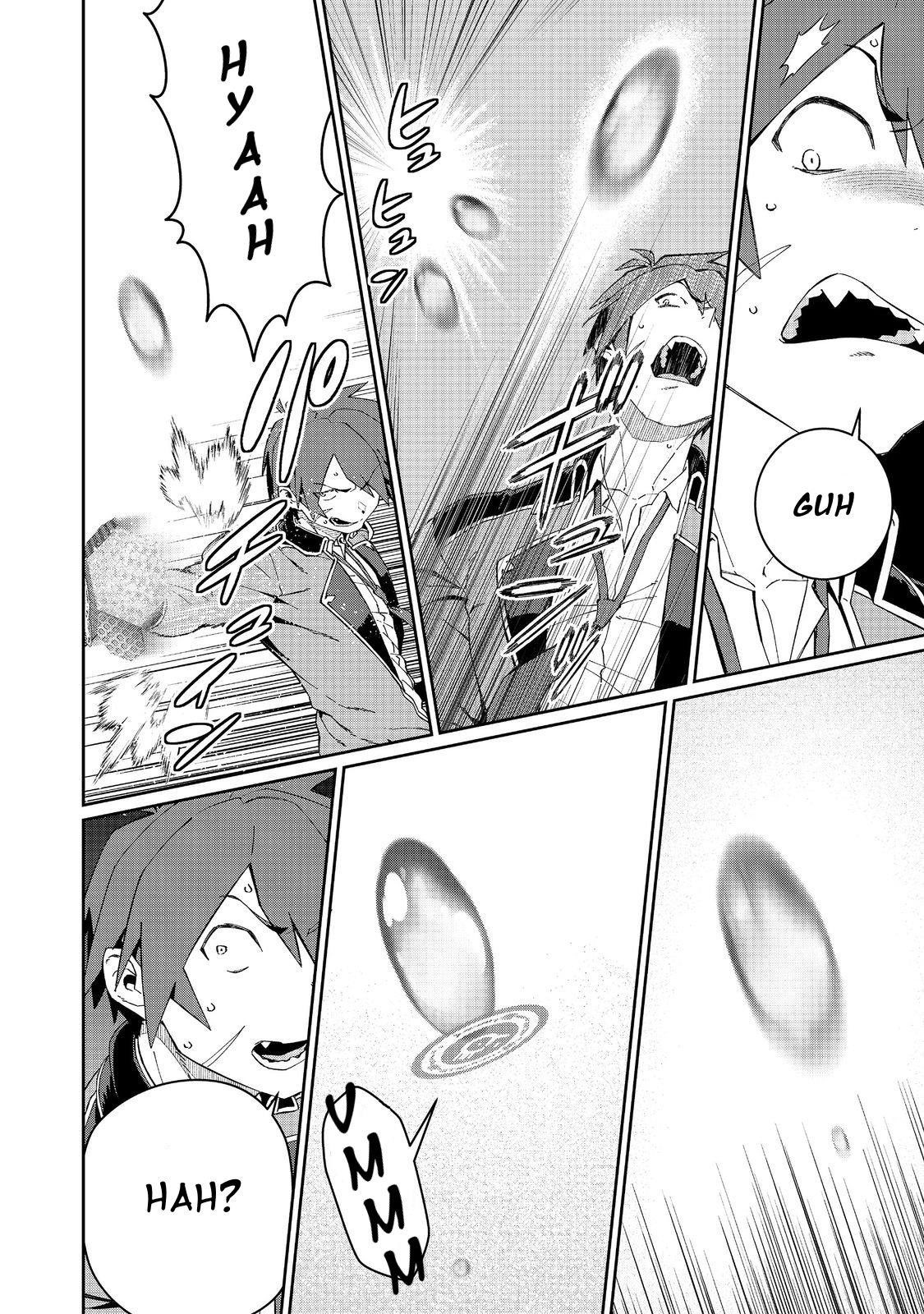 Great Wise Man’s Beloved Pupil Chapter 28 - Page 11