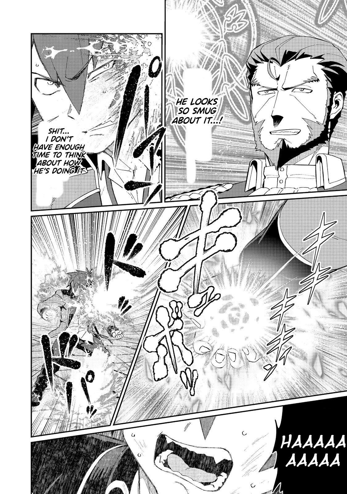 Great Wise Man’s Beloved Pupil Chapter 28 - Page 15