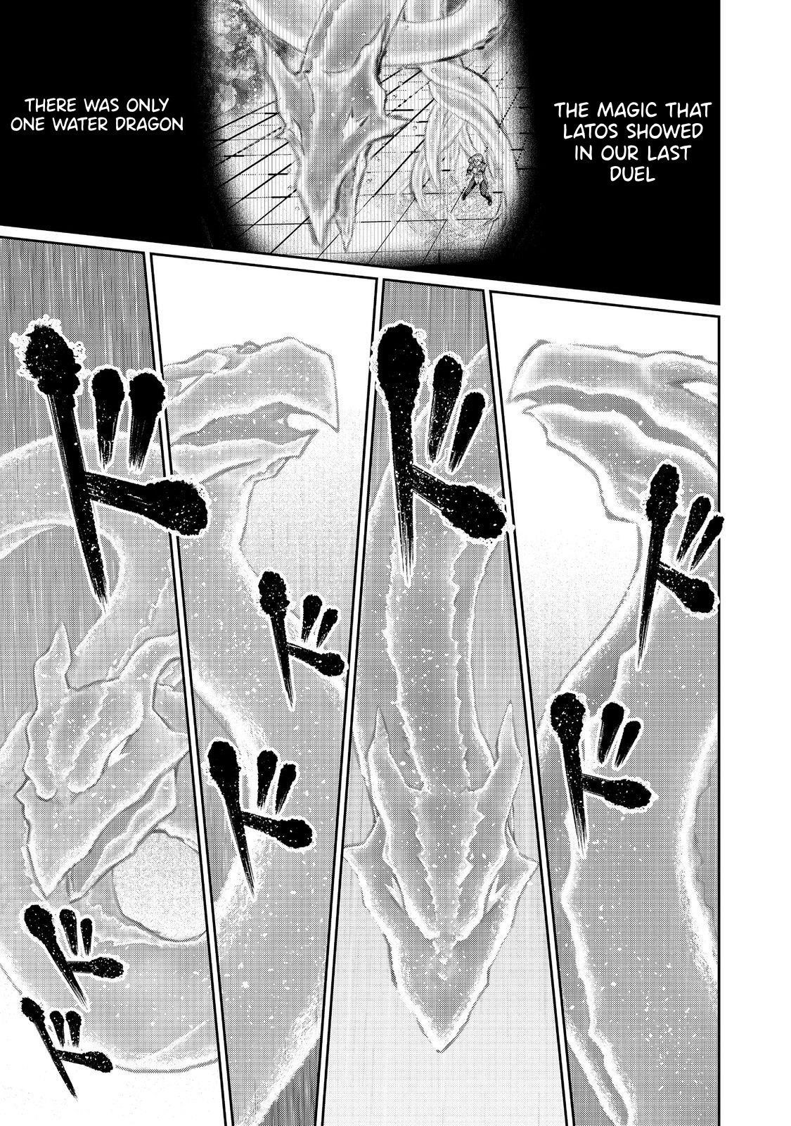 Great Wise Man’s Beloved Pupil Chapter 28 - Page 20