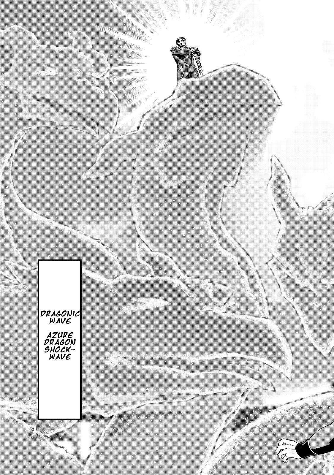 Great Wise Man’s Beloved Pupil Chapter 28 - Page 22