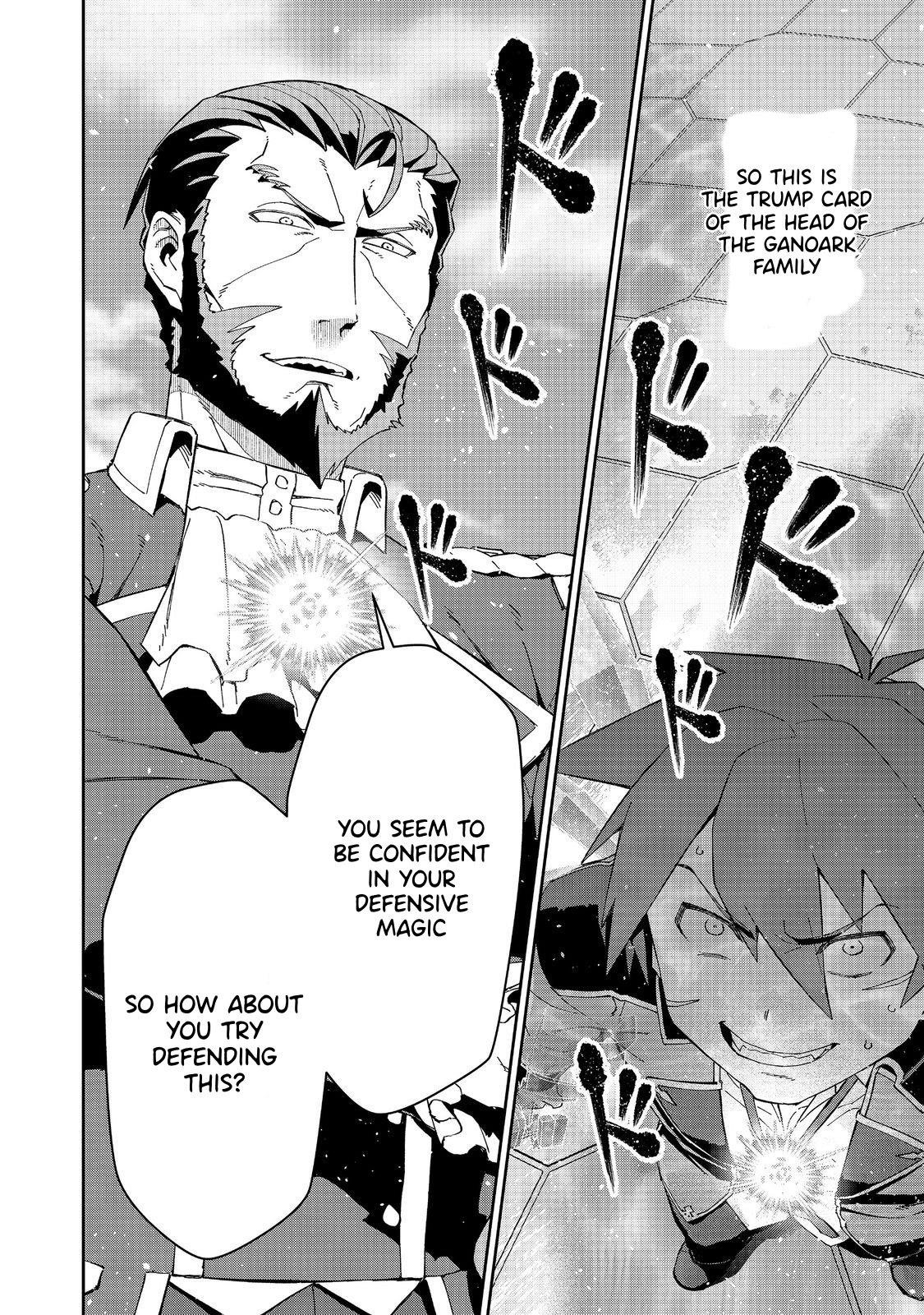 Great Wise Man’s Beloved Pupil Chapter 28 - Page 23