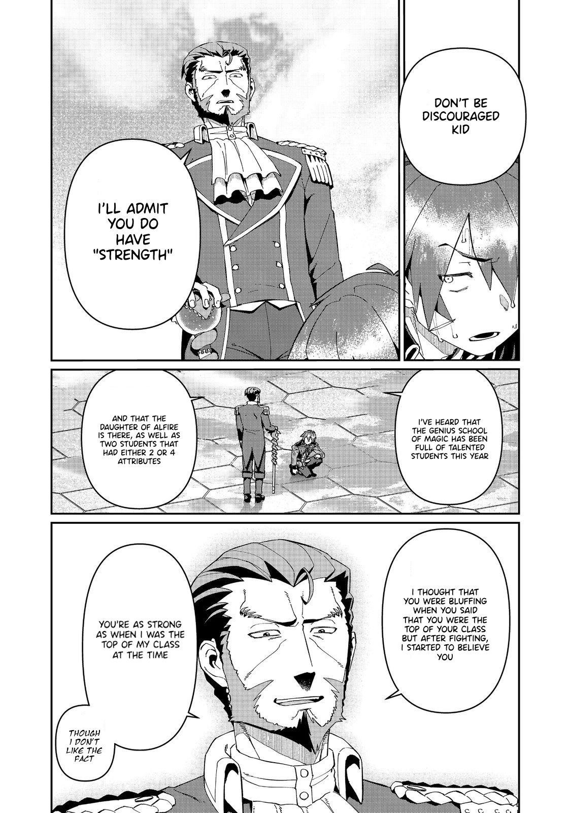 Great Wise Man’s Beloved Pupil Chapter 28 - Page 31