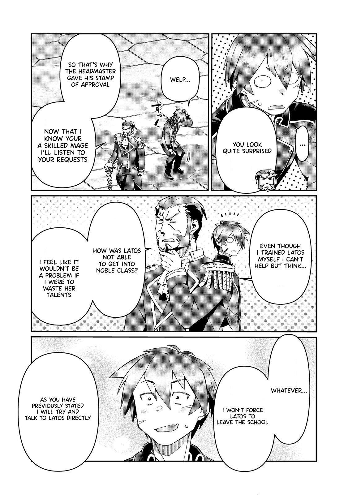 Great Wise Man’s Beloved Pupil Chapter 28 - Page 32