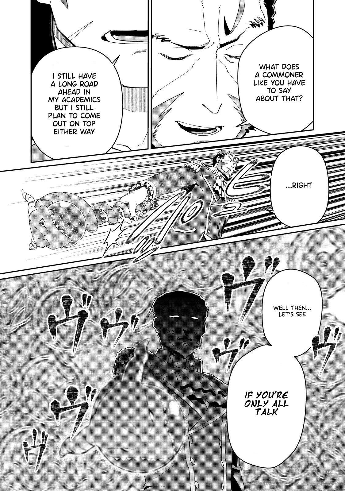 Great Wise Man’s Beloved Pupil Chapter 28 - Page 7