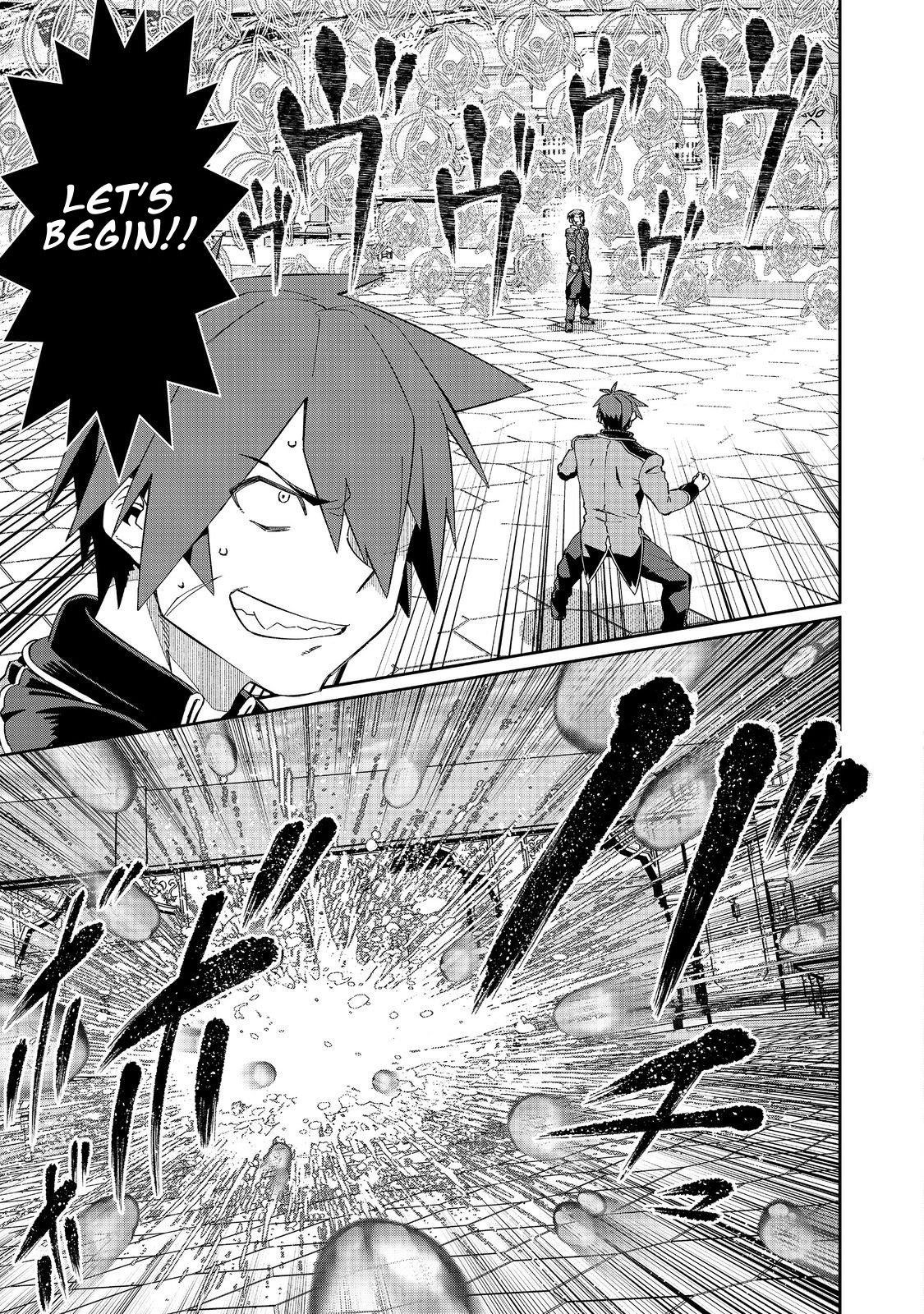 Great Wise Man’s Beloved Pupil Chapter 28 - Page 8