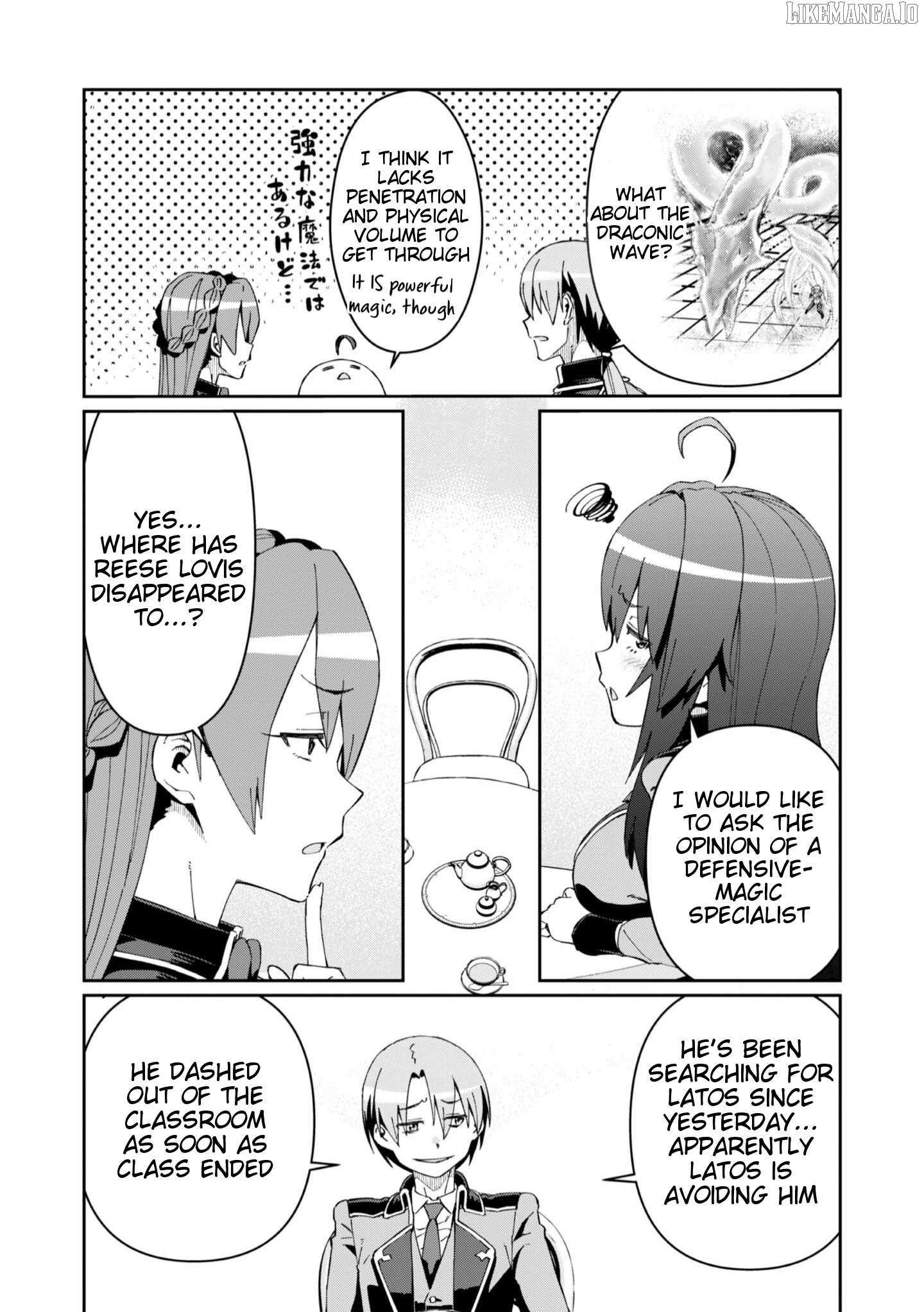 Great Wise Man’s Beloved Pupil Chapter 29 - Page 24