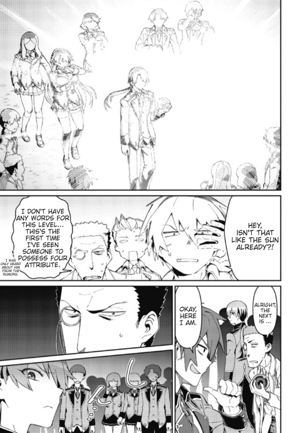 Great Wise Man’s Beloved Pupil Chapter 3 - Page 13