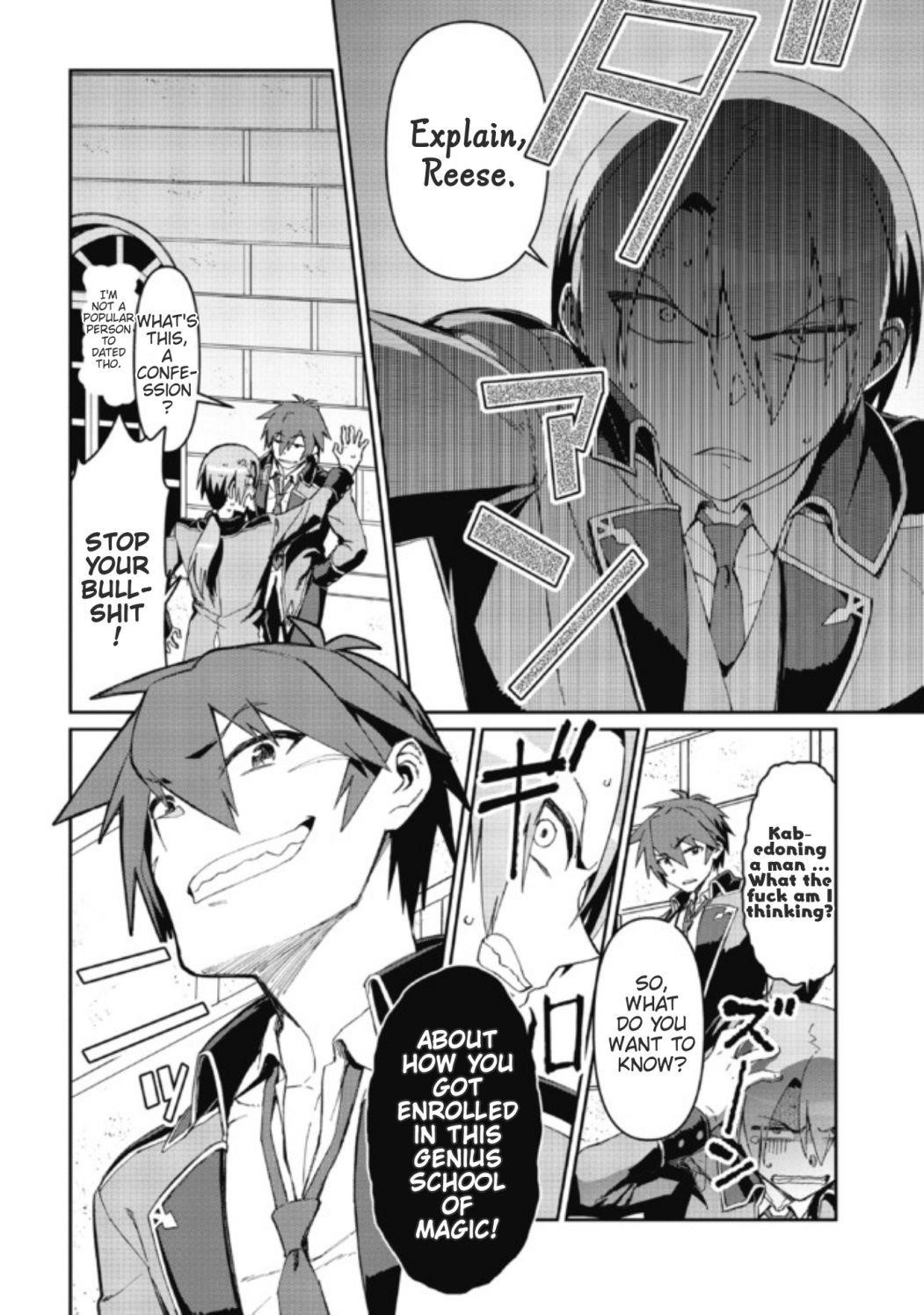 Great Wise Man’s Beloved Pupil Chapter 3 - Page 2