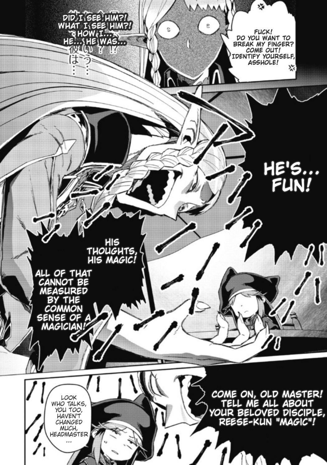 Great Wise Man’s Beloved Pupil Chapter 3 - Page 26