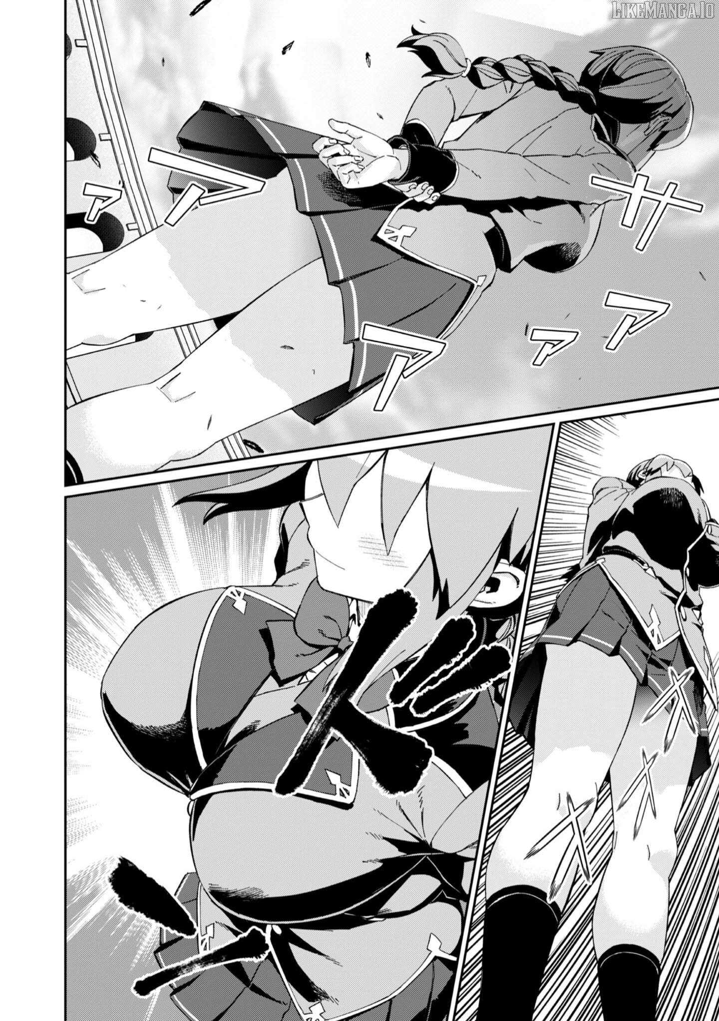 Great Wise Man’s Beloved Pupil Chapter 30 - Page 10