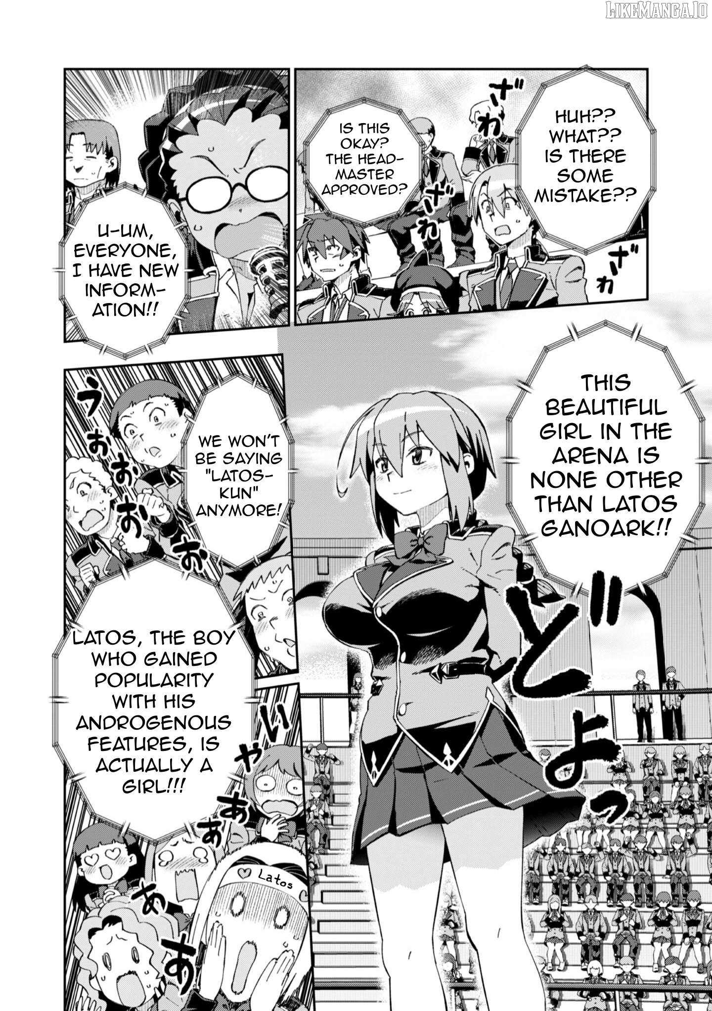 Great Wise Man’s Beloved Pupil Chapter 30 - Page 12