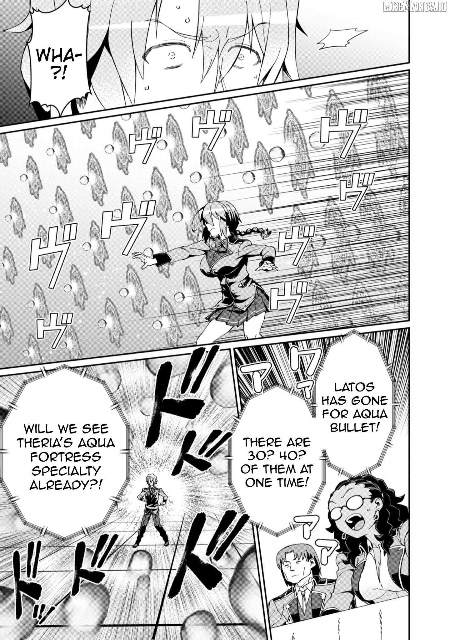 Great Wise Man’s Beloved Pupil Chapter 30 - Page 19