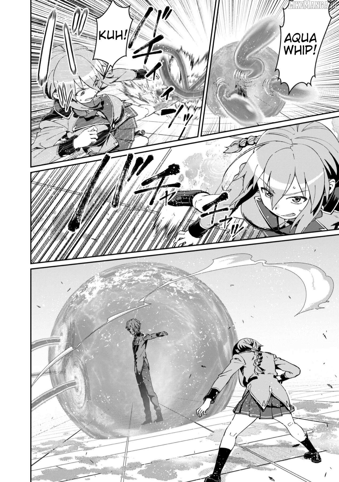 Great Wise Man’s Beloved Pupil Chapter 30 - Page 22