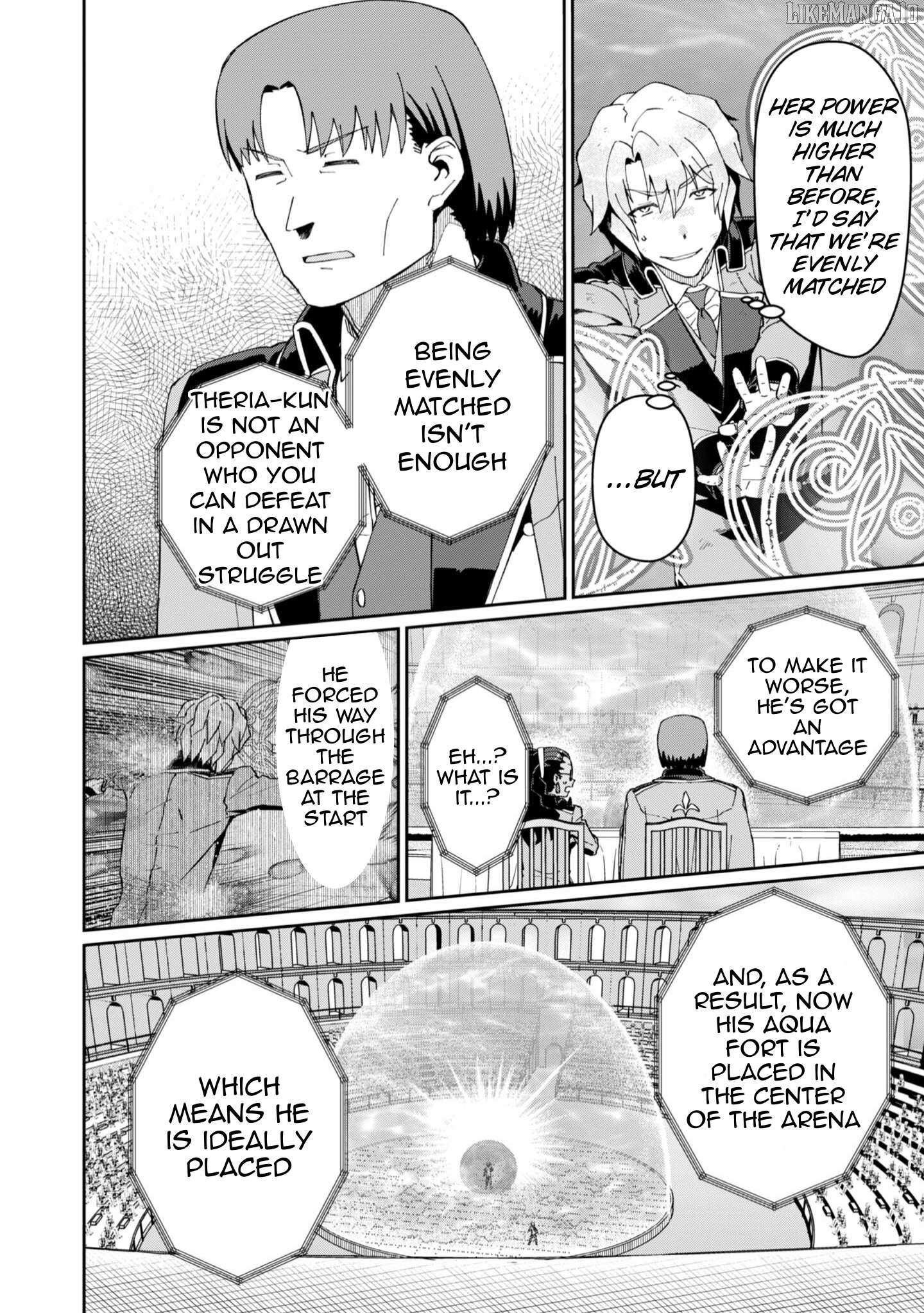 Great Wise Man’s Beloved Pupil Chapter 30 - Page 32