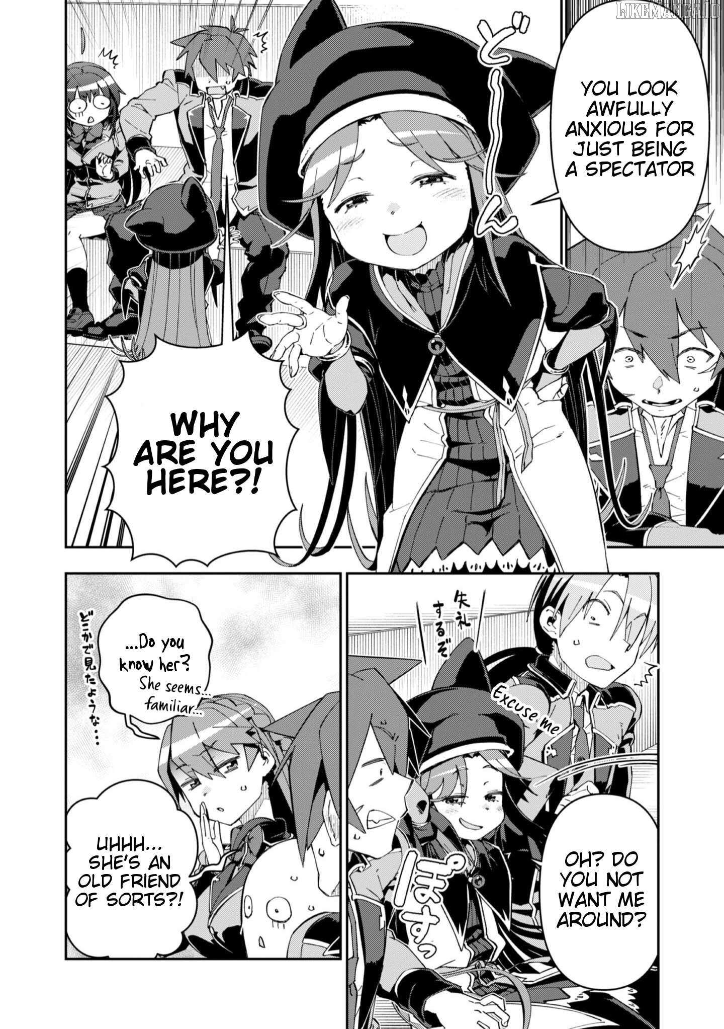 Great Wise Man’s Beloved Pupil Chapter 30 - Page 4