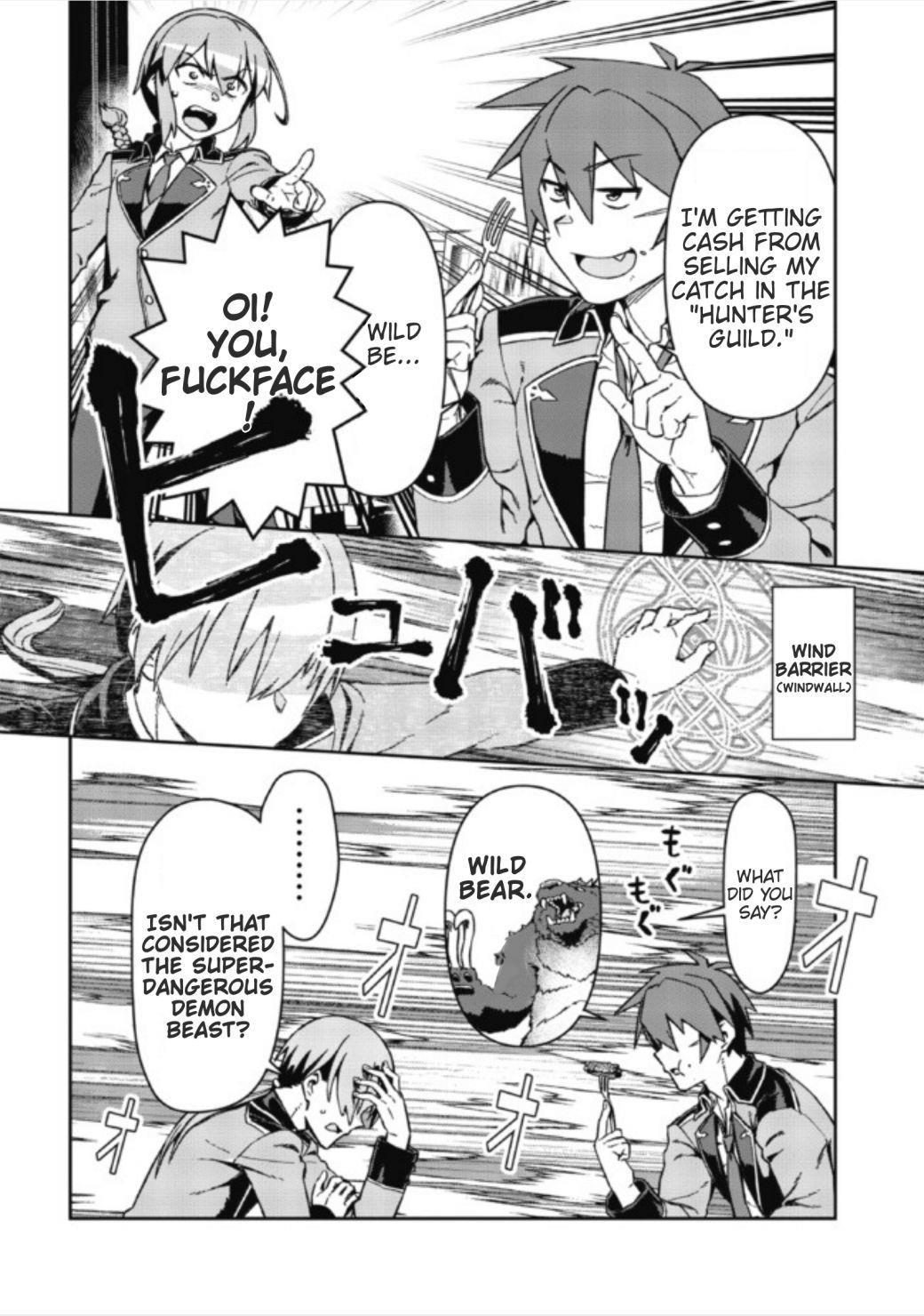 Great Wise Man’s Beloved Pupil Chapter 4.1 - Page 4