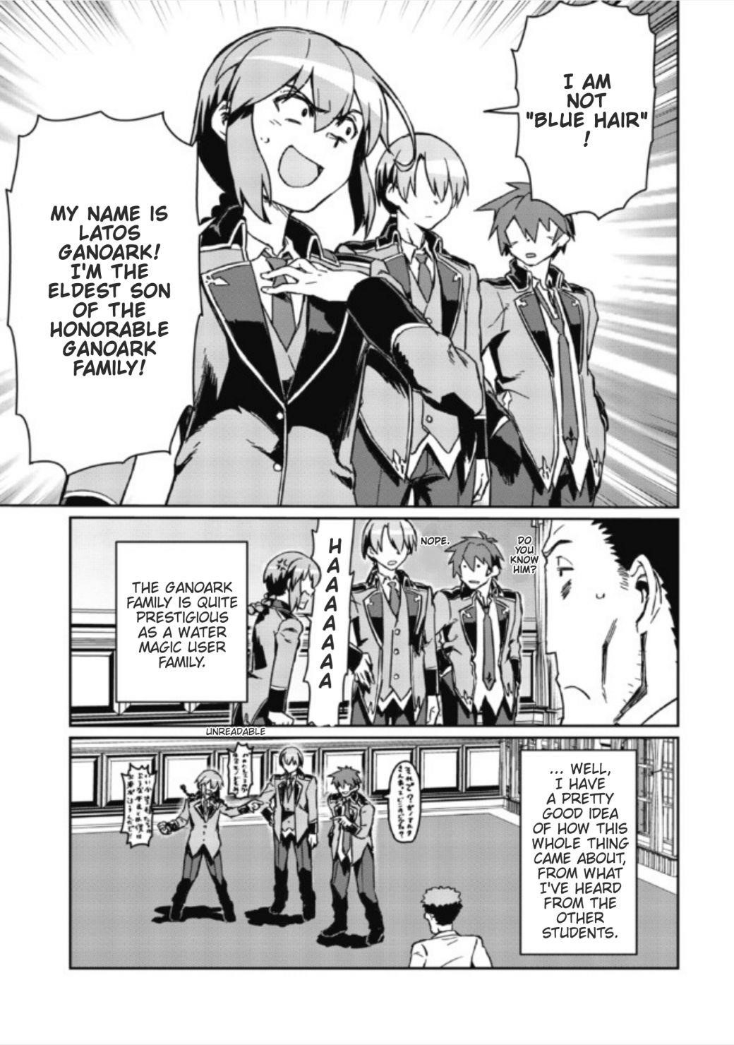 Great Wise Man’s Beloved Pupil Chapter 4.1 - Page 9