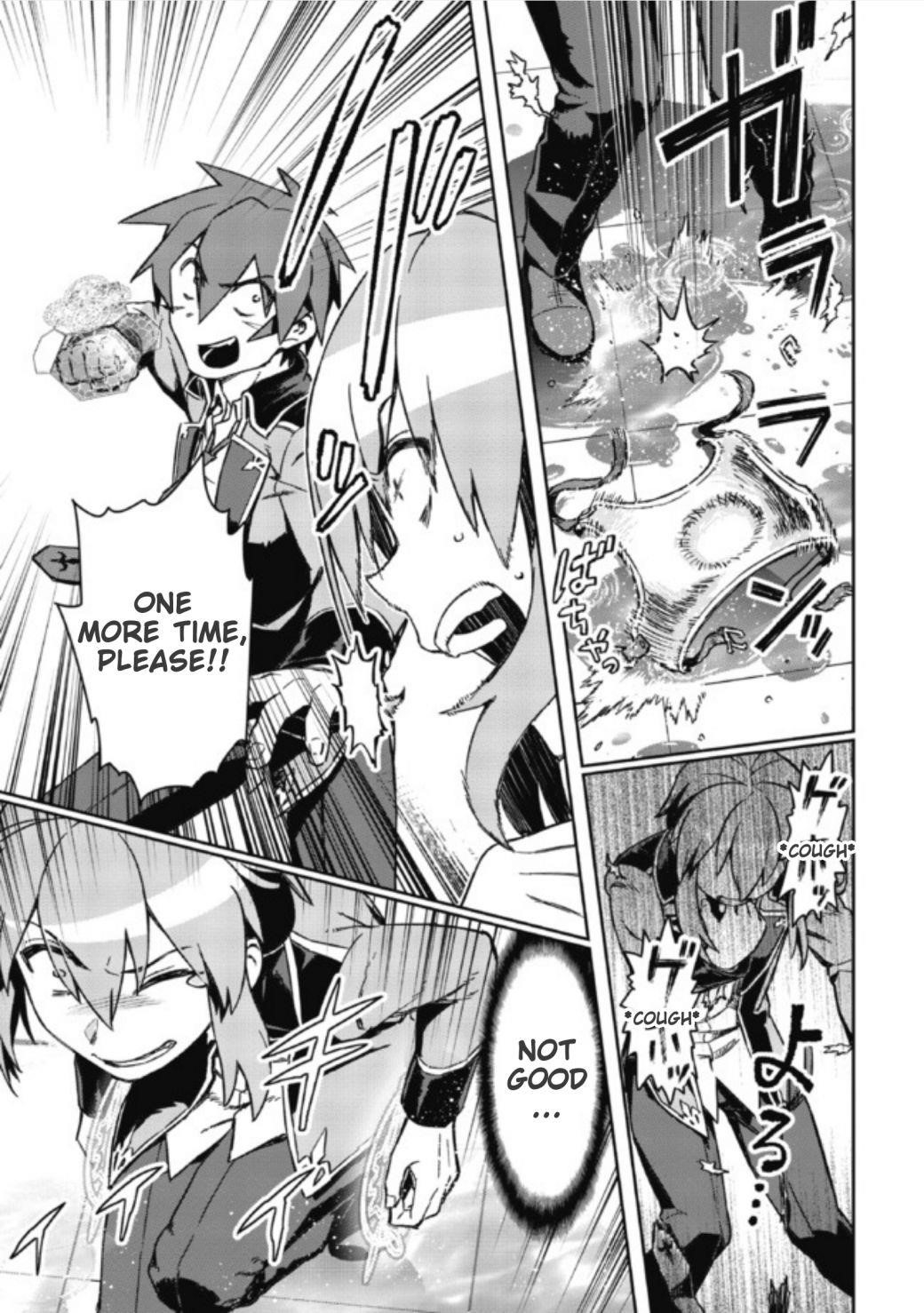 Great Wise Man’s Beloved Pupil Chapter 4.2 - Page 18