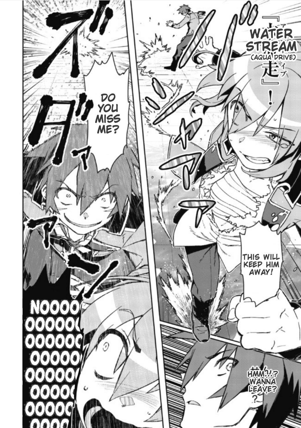 Great Wise Man’s Beloved Pupil Chapter 4.2 - Page 19