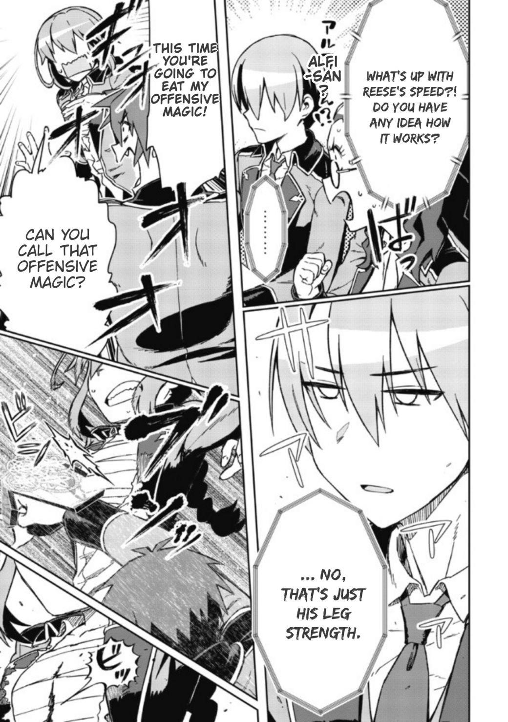 Great Wise Man’s Beloved Pupil Chapter 4.2 - Page 20