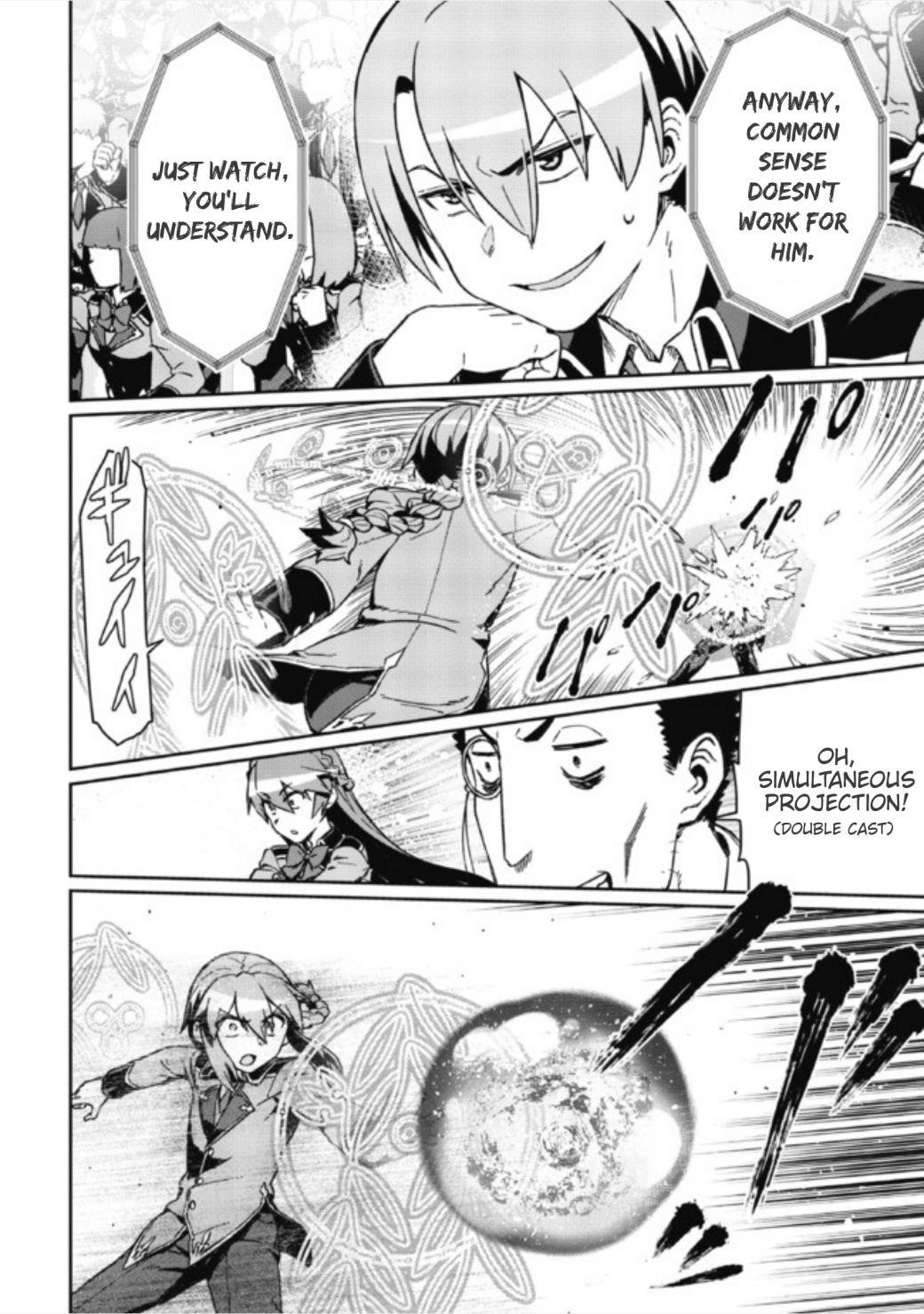 Great Wise Man’s Beloved Pupil Chapter 4.2 - Page 5