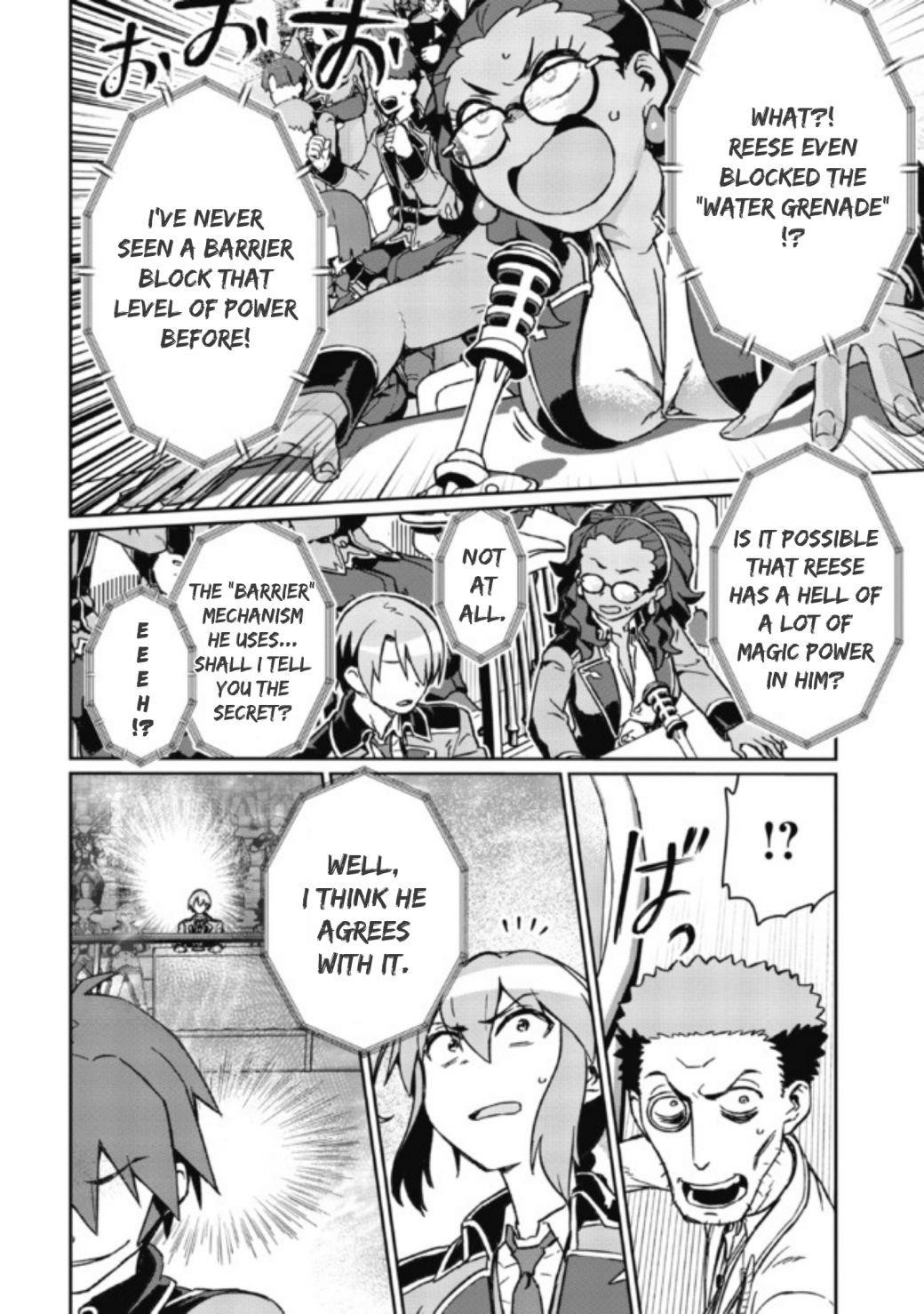 Great Wise Man’s Beloved Pupil Chapter 4.2 - Page 7