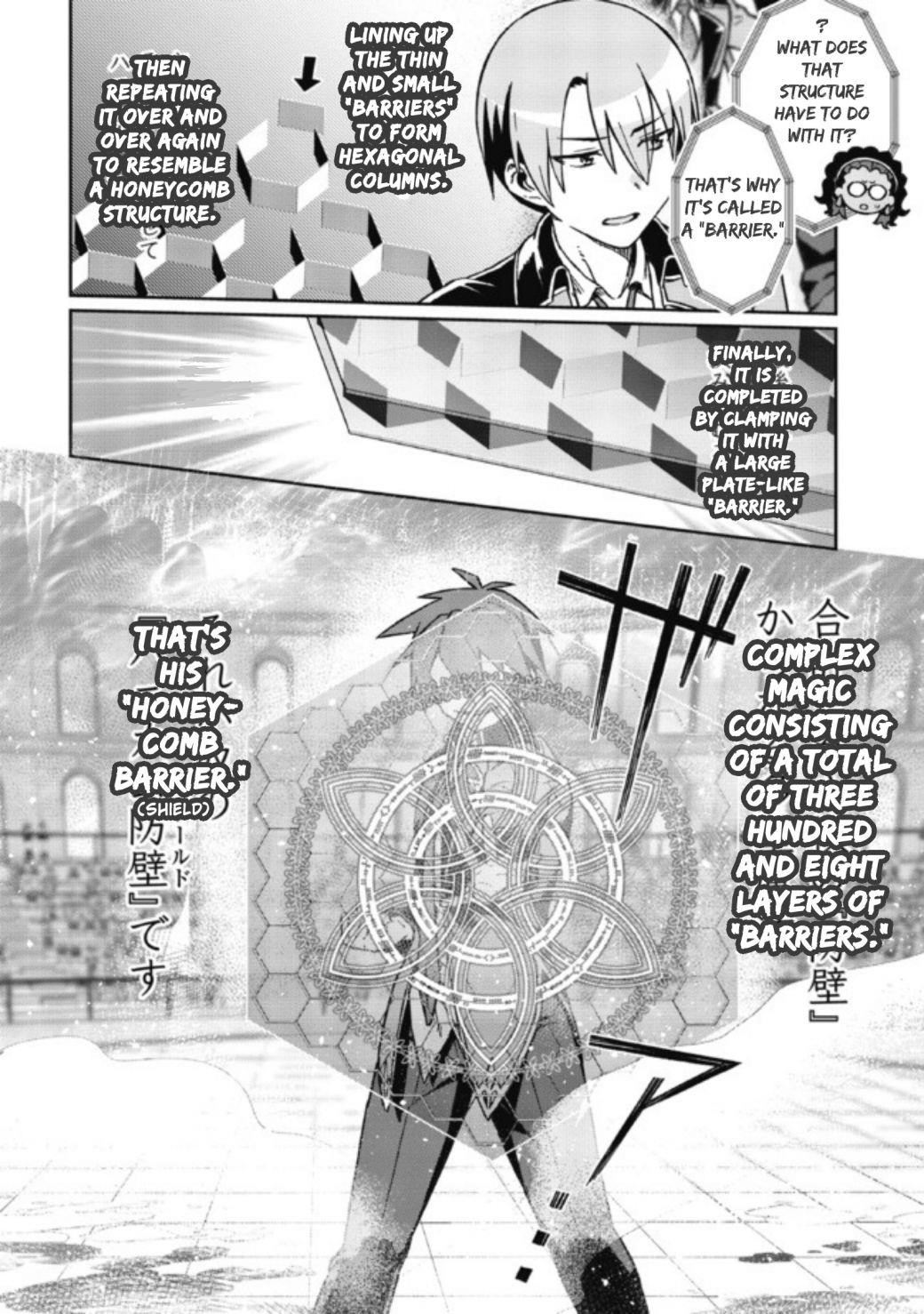 Great Wise Man’s Beloved Pupil Chapter 4.2 - Page 9