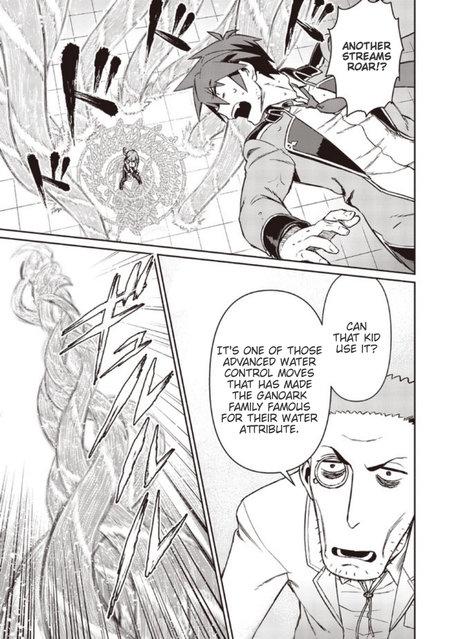 Great Wise Man’s Beloved Pupil Chapter 5 - Page 17