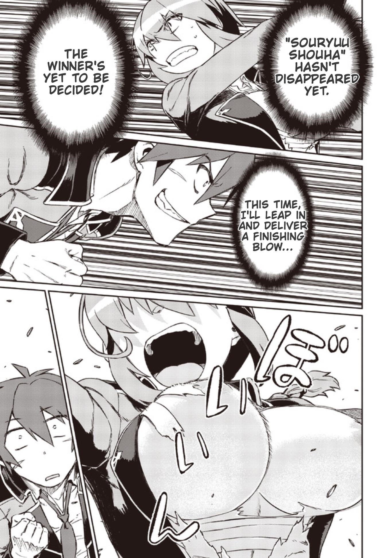 Great Wise Man’s Beloved Pupil Chapter 5 - Page 25