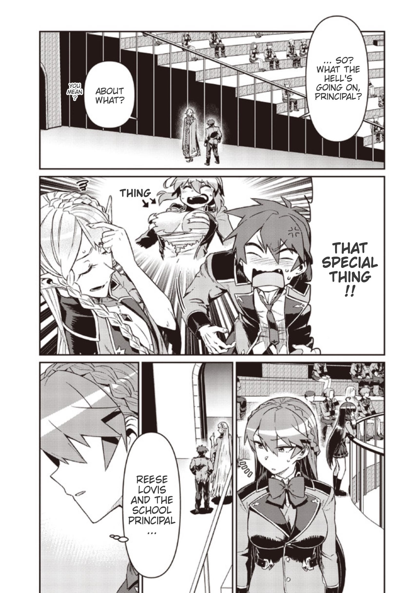 Great Wise Man’s Beloved Pupil Chapter 6.1 - Page 3