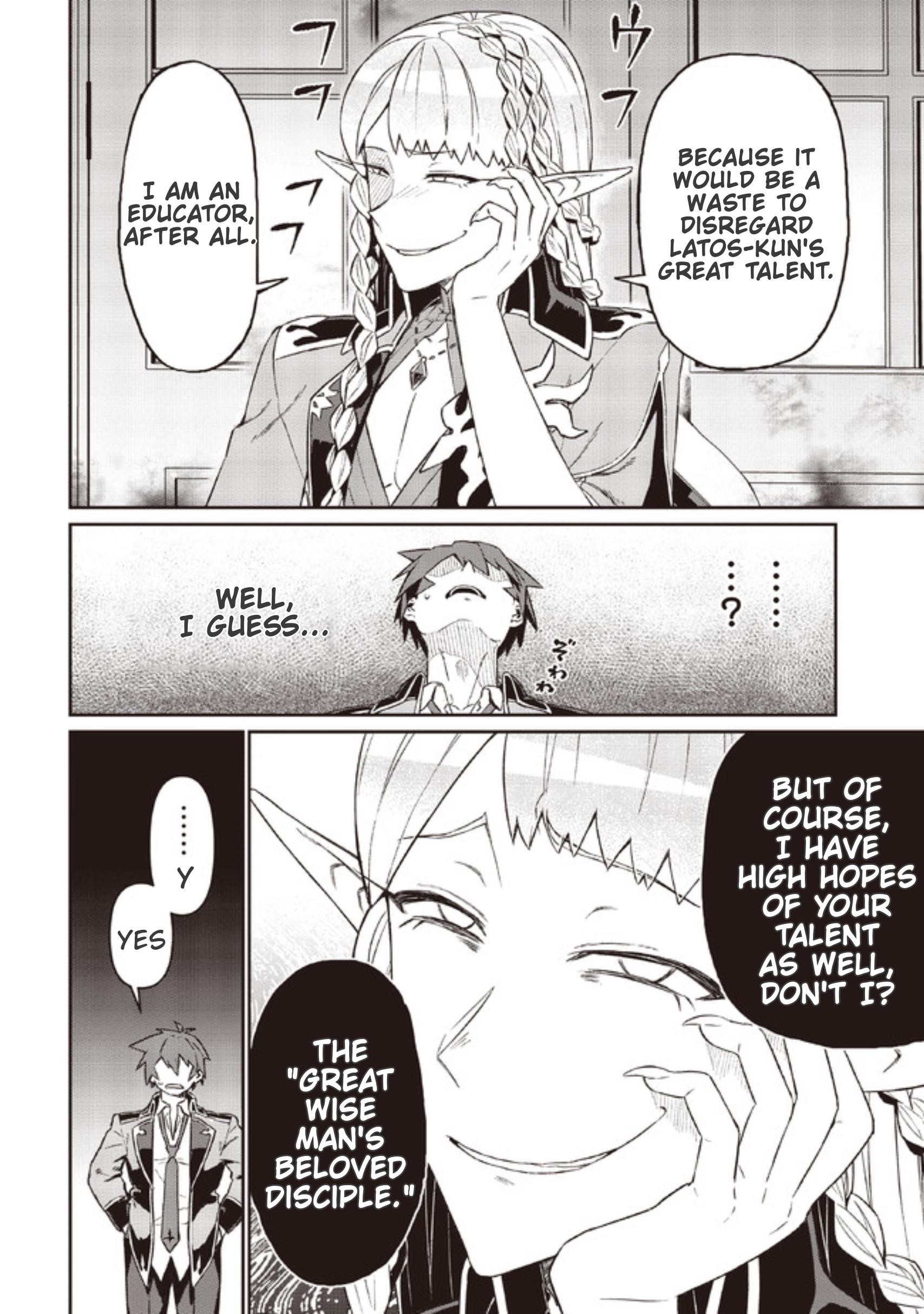 Great Wise Man’s Beloved Pupil Chapter 6.1 - Page 6