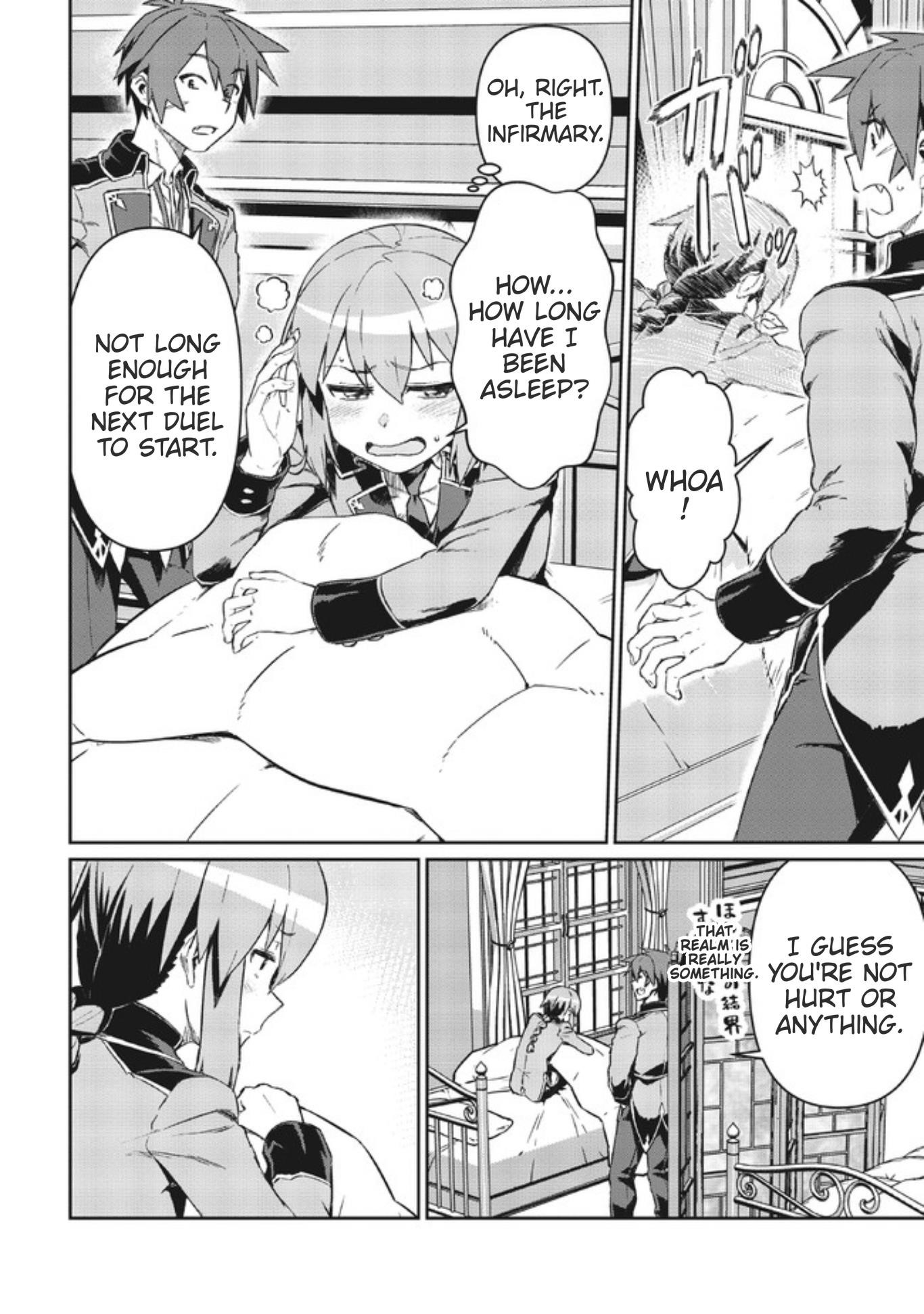 Great Wise Man’s Beloved Pupil Chapter 6.2 - Page 4