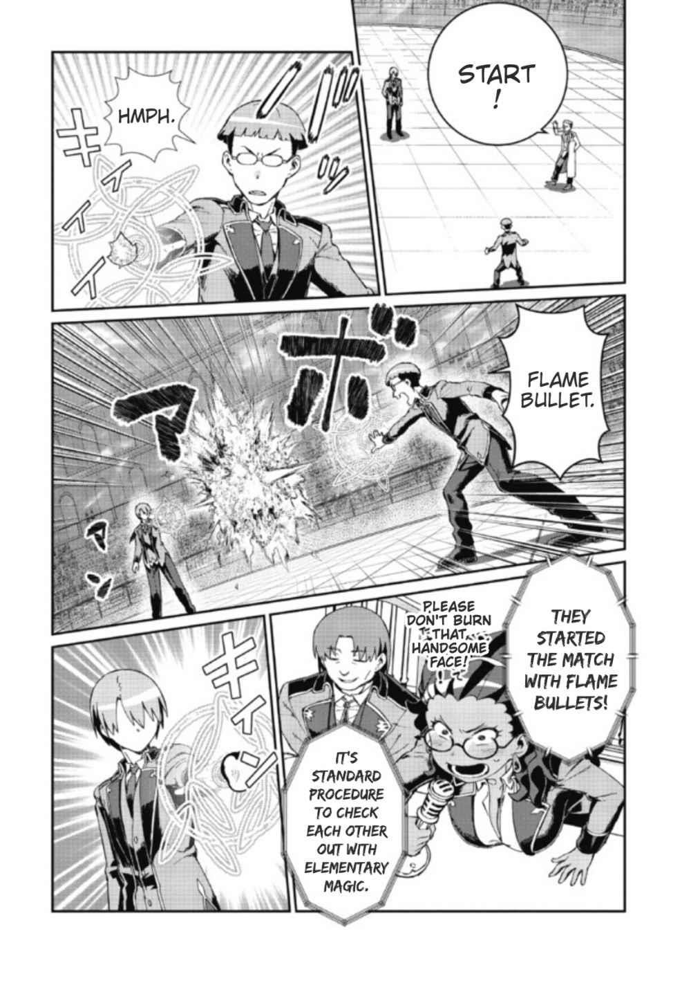 Great Wise Man’s Beloved Pupil Chapter 7.1 - Page 16