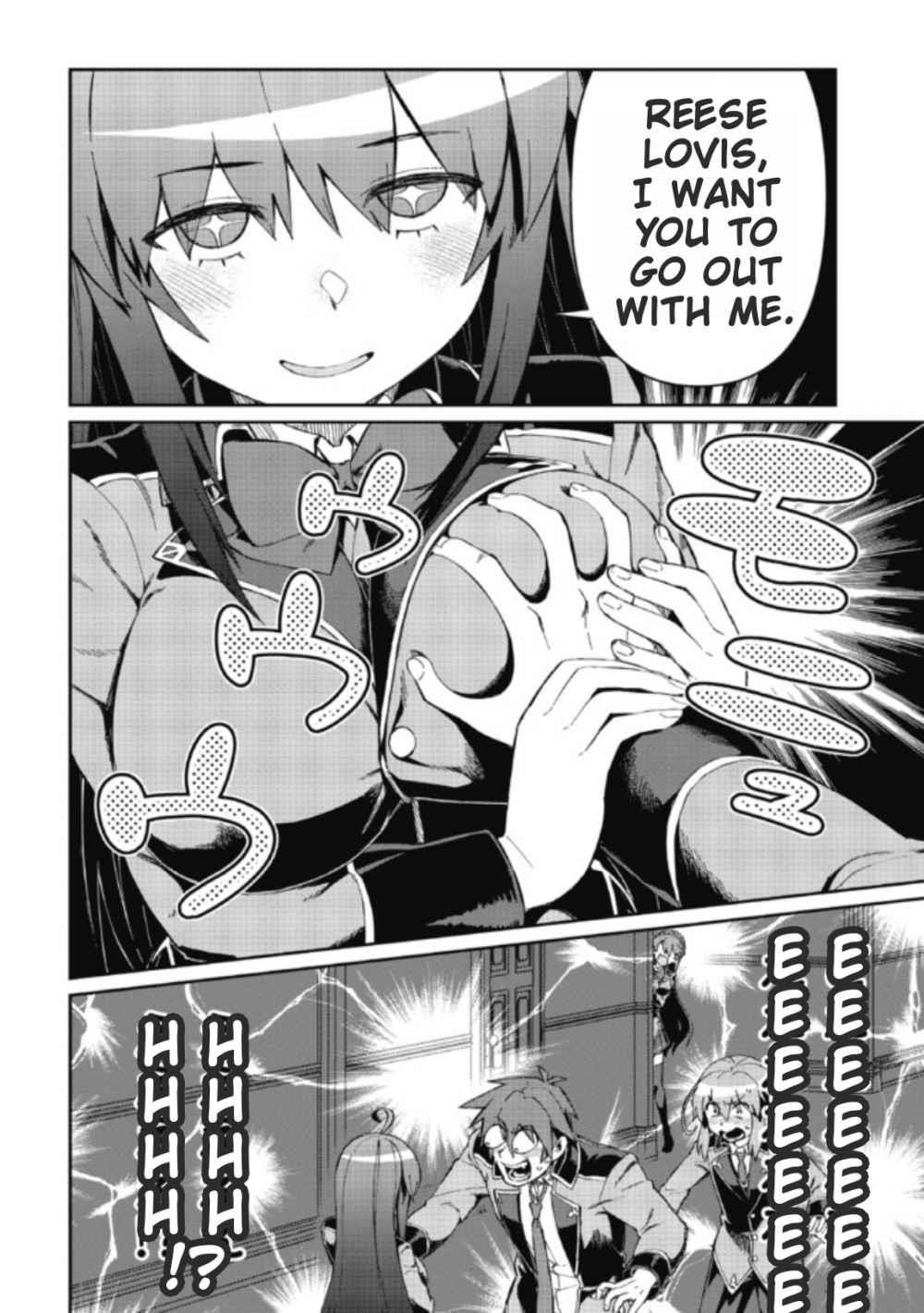 Great Wise Man’s Beloved Pupil Chapter 7.1 - Page 2