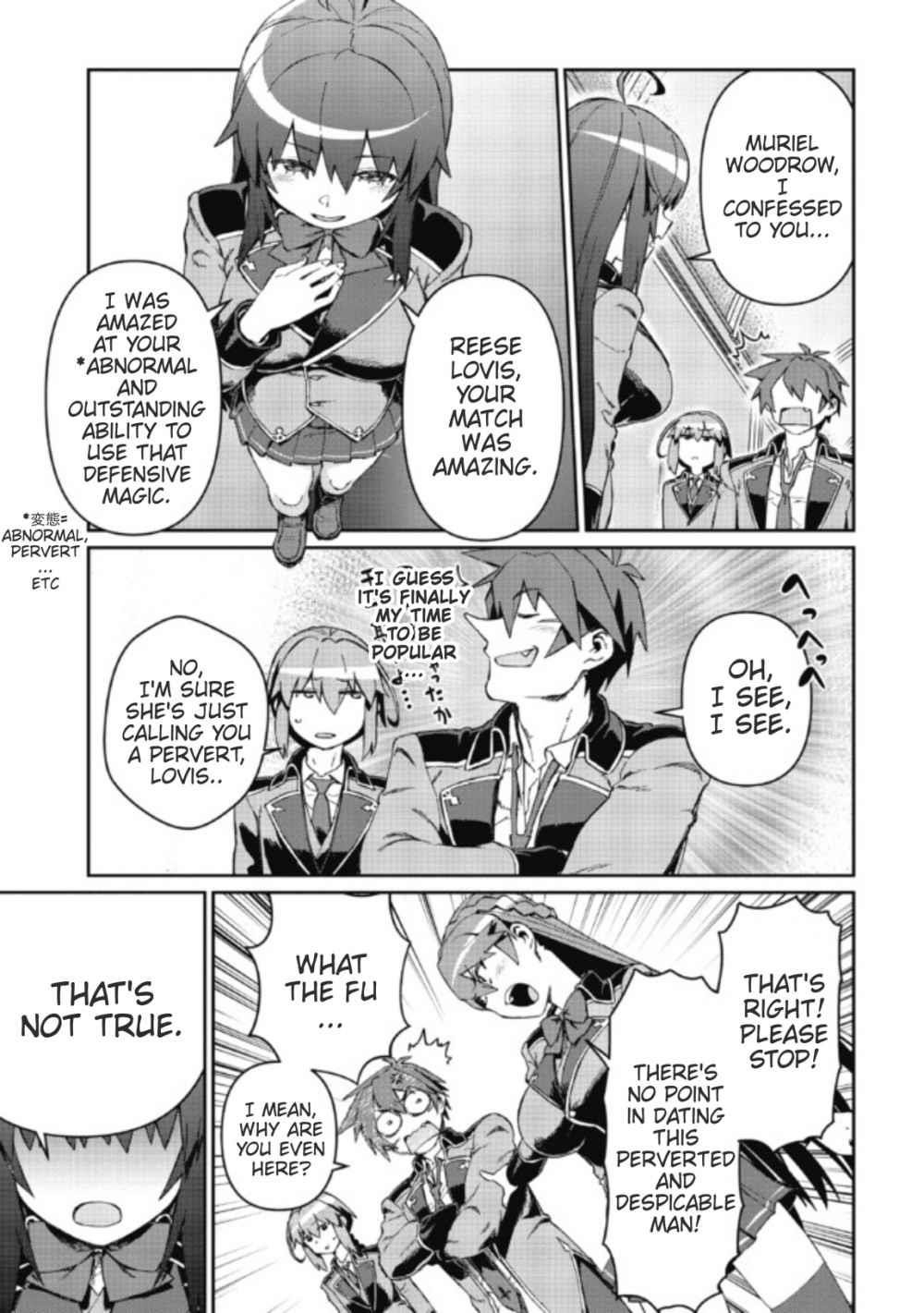 Great Wise Man’s Beloved Pupil Chapter 7.1 - Page 7