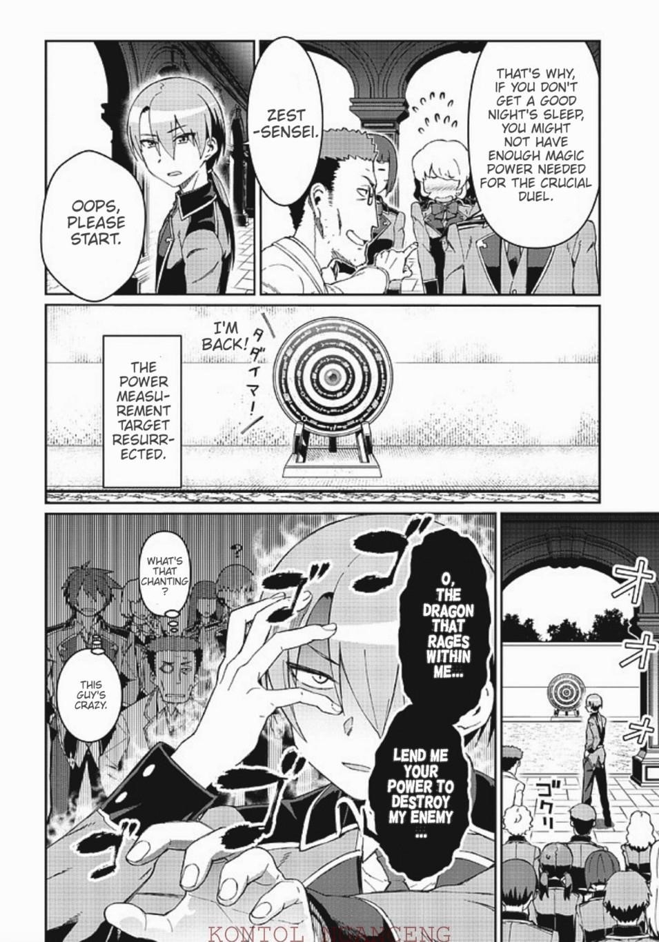 Great Wise Man’s Beloved Pupil Chapter 8.1 - Page 16