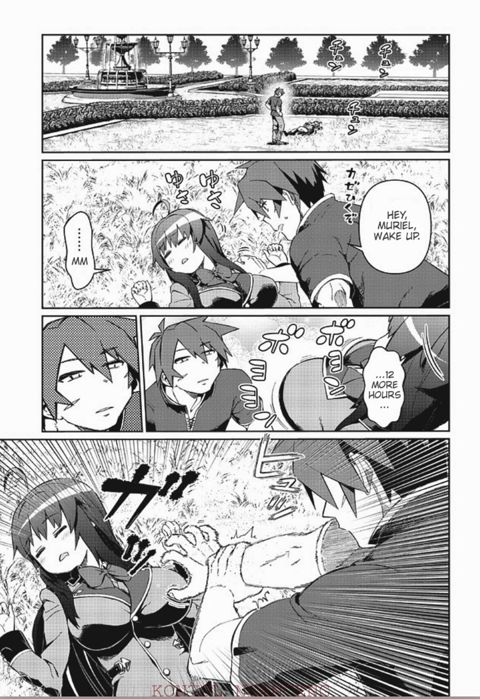 Great Wise Man’s Beloved Pupil Chapter 8.1 - Page 3