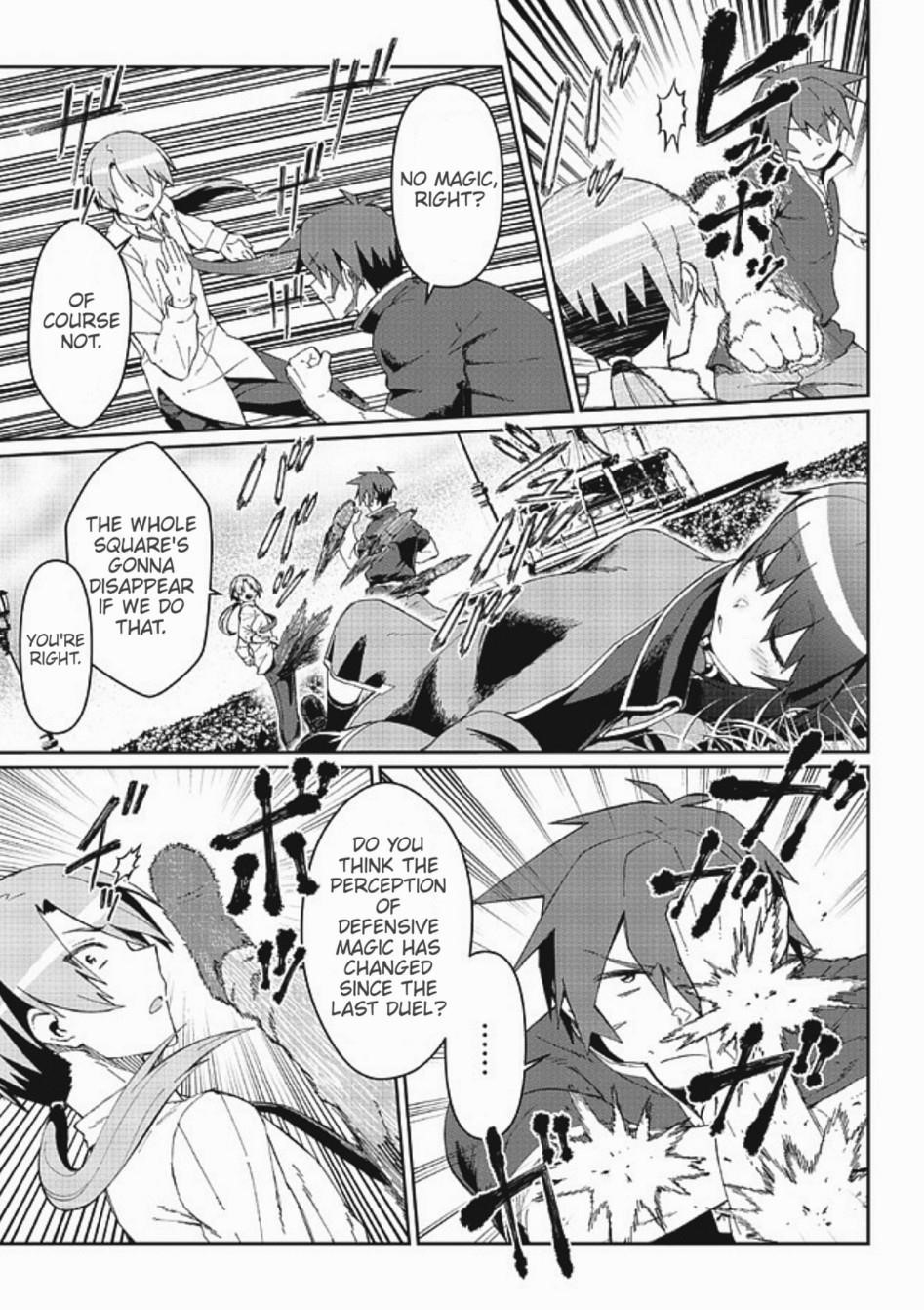 Great Wise Man’s Beloved Pupil Chapter 8.1 - Page 7