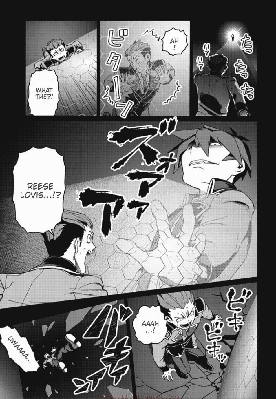 Great Wise Man’s Beloved Pupil Chapter 9.1 - Page 19