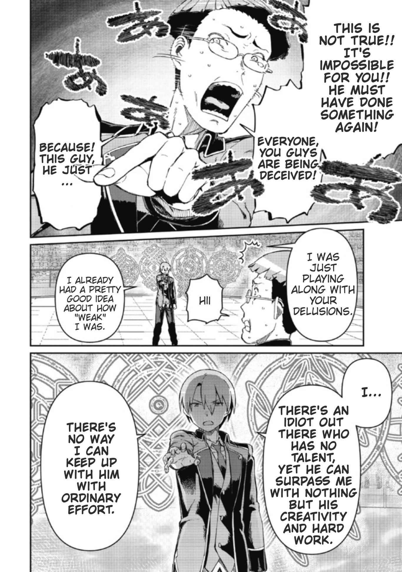 Great Wise Man’s Beloved Pupil Chapter 9.2 - Page 11