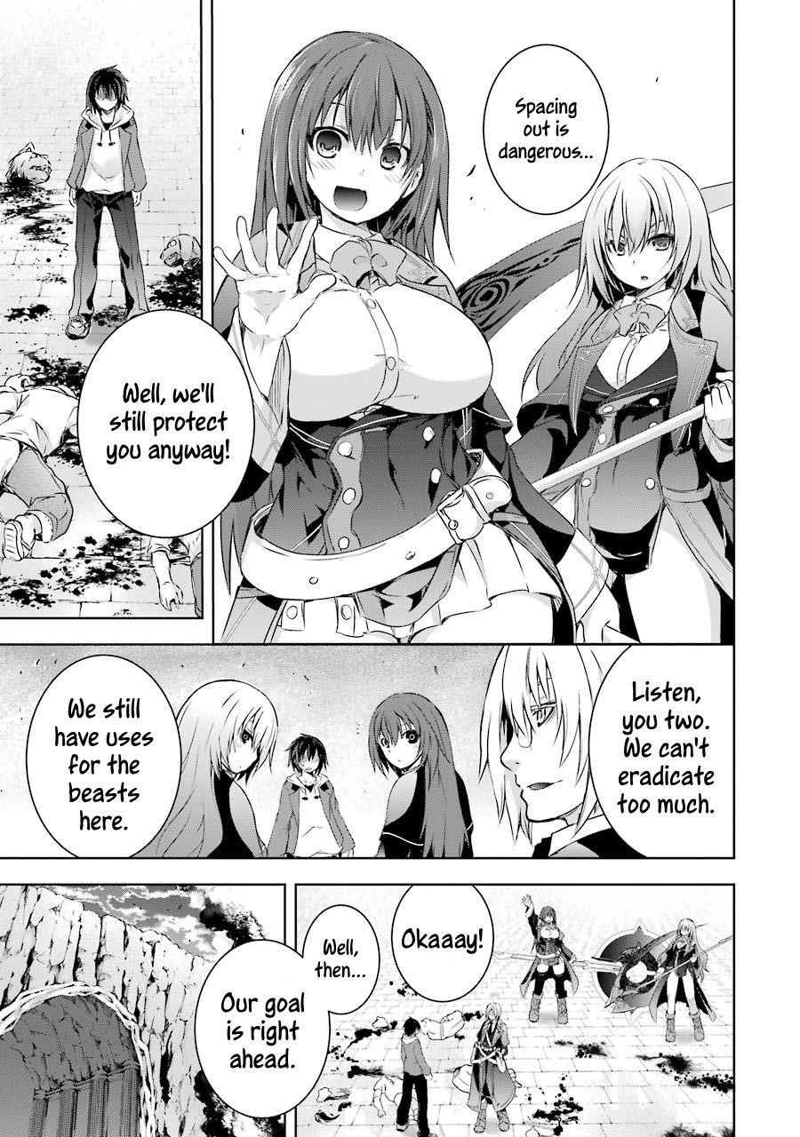 The Dark Queen And I Strike Back Chapter 1.1 - Page 30