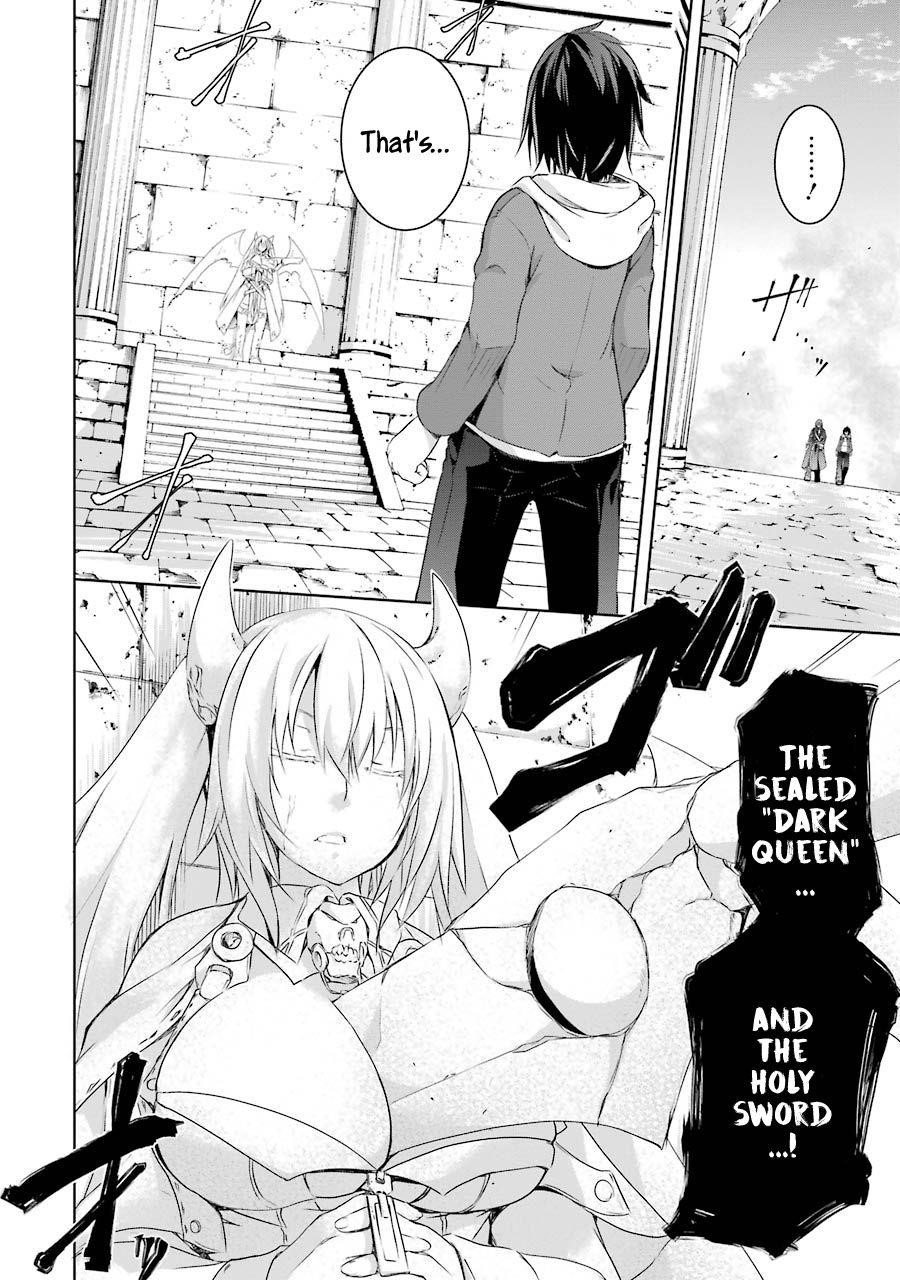 The Dark Queen And I Strike Back Chapter 1.1 - Page 31