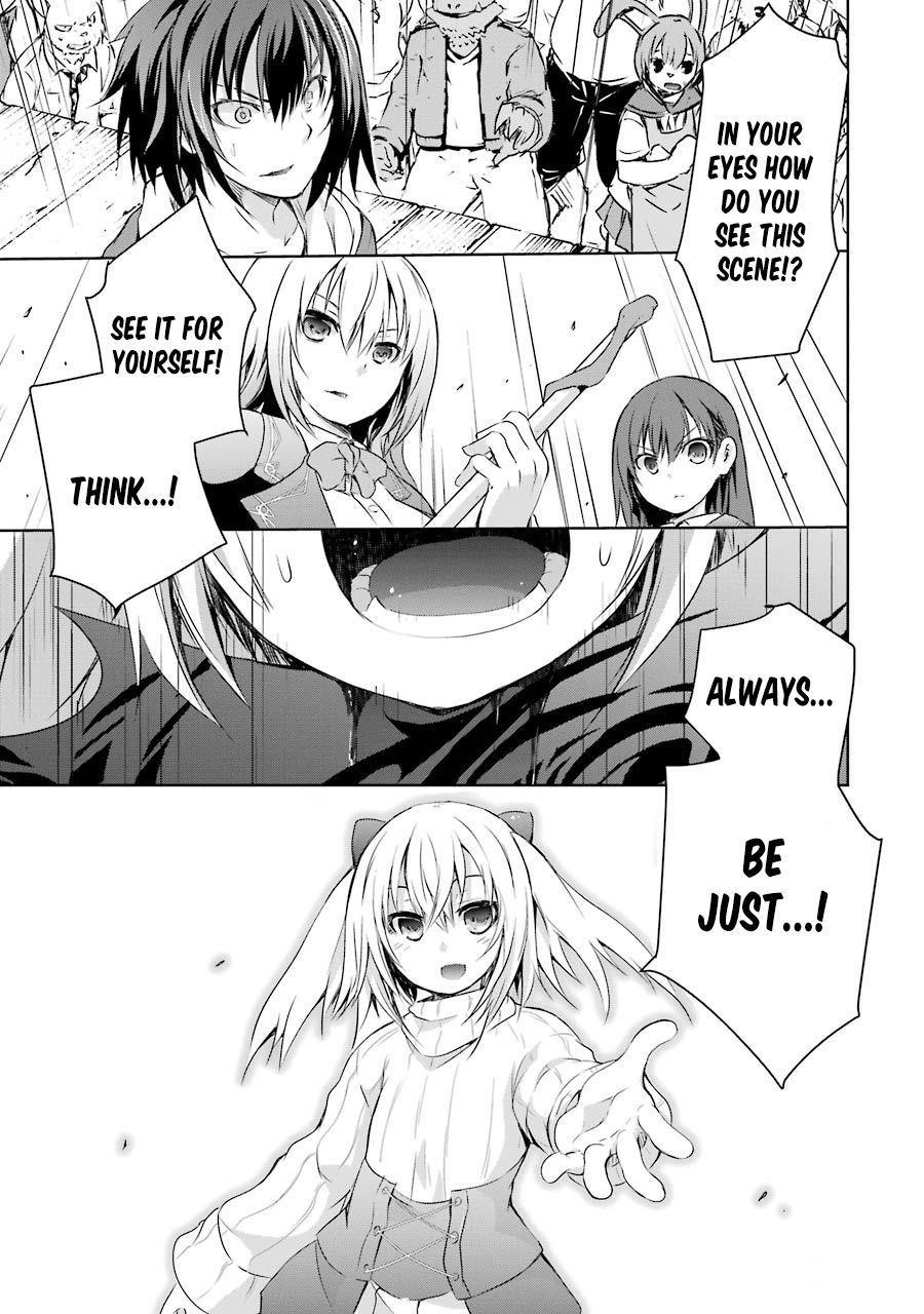 The Dark Queen And I Strike Back Chapter 1.2 - Page 12