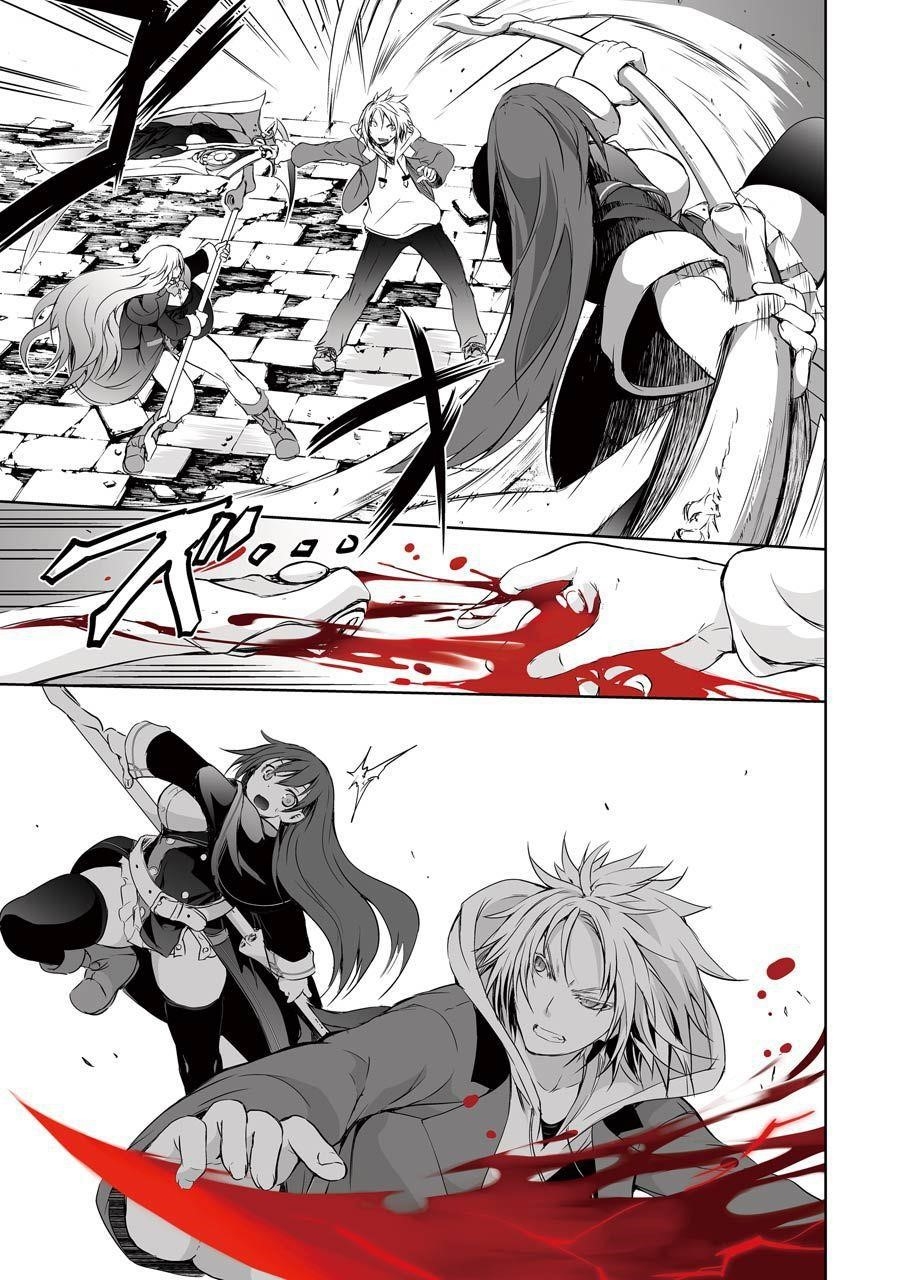 The Dark Queen And I Strike Back Chapter 1.2 - Page 20