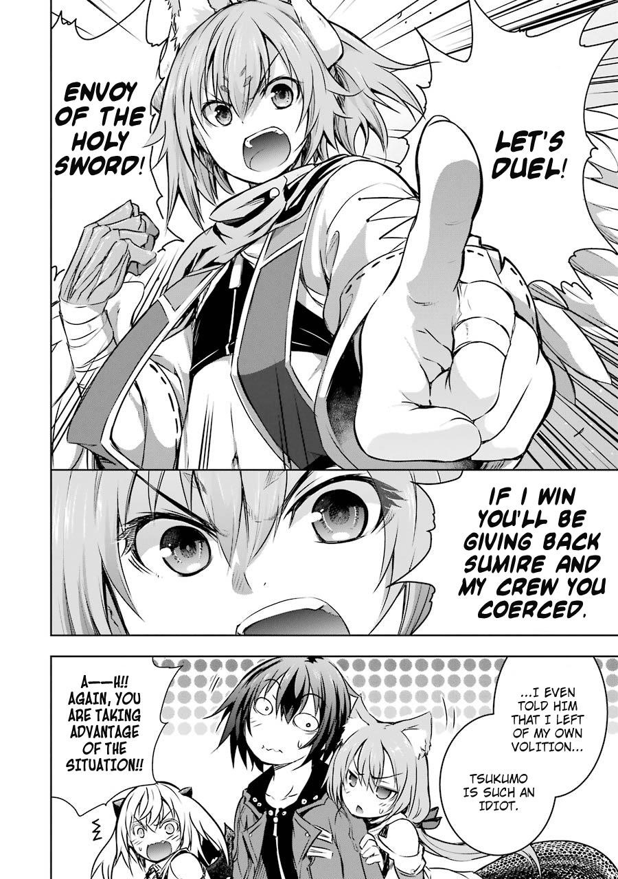 The Dark Queen And I Strike Back Chapter 14 - Page 35