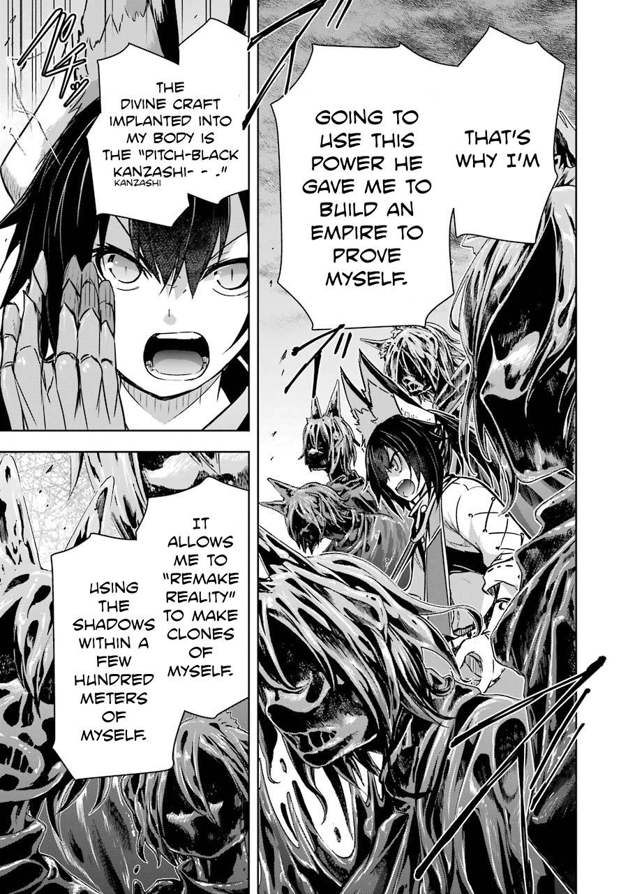 The Dark Queen And I Strike Back Chapter 16 - Page 11