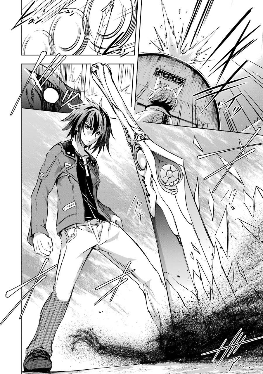 The Dark Queen And I Strike Back Chapter 16 - Page 17