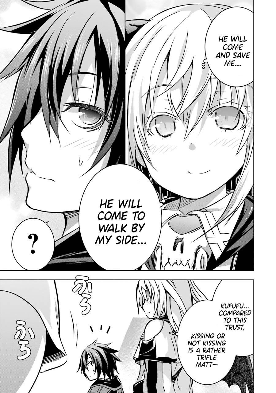 The Dark Queen And I Strike Back Chapter 16 - Page 33