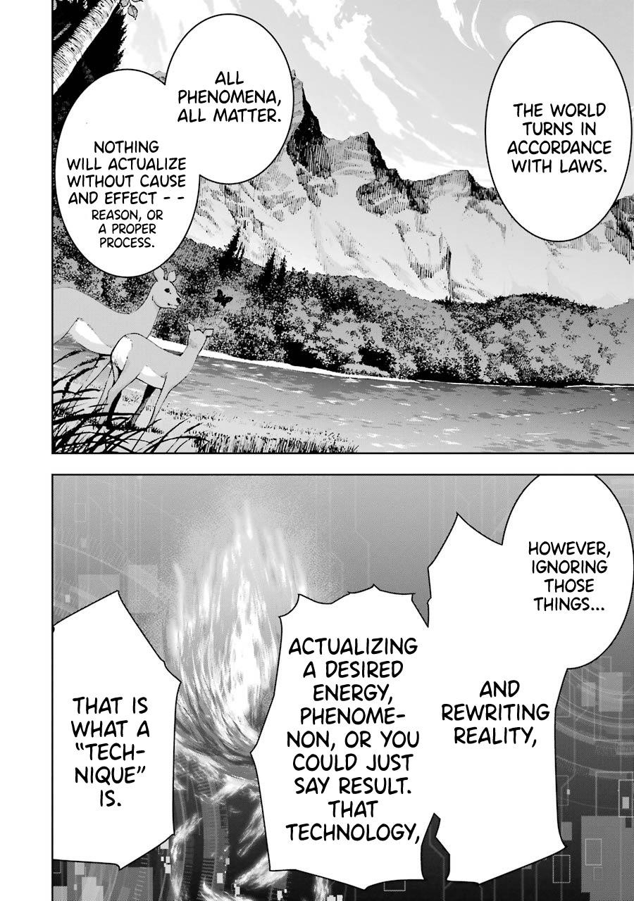 The Dark Queen And I Strike Back Chapter 16 - Page 4