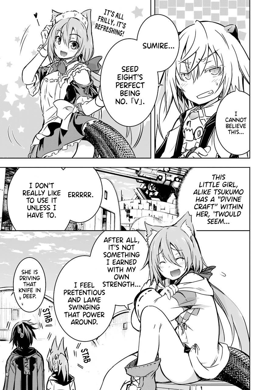 The Dark Queen And I Strike Back Chapter 18 - Page 21